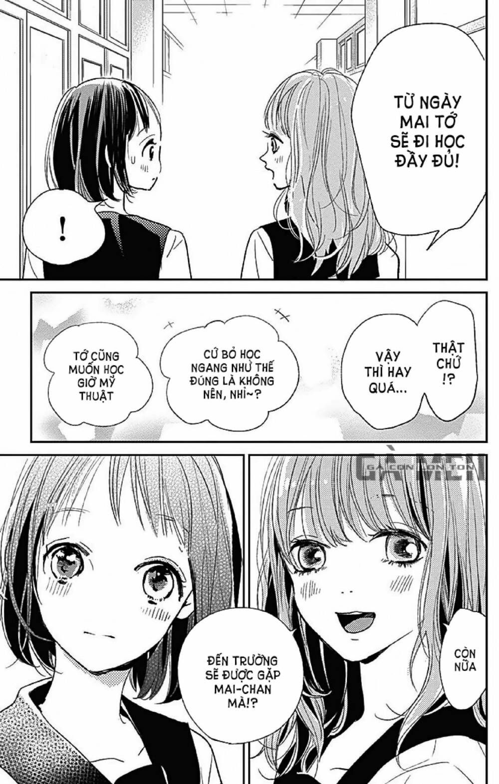 kimi to yurrika chapter 9 42