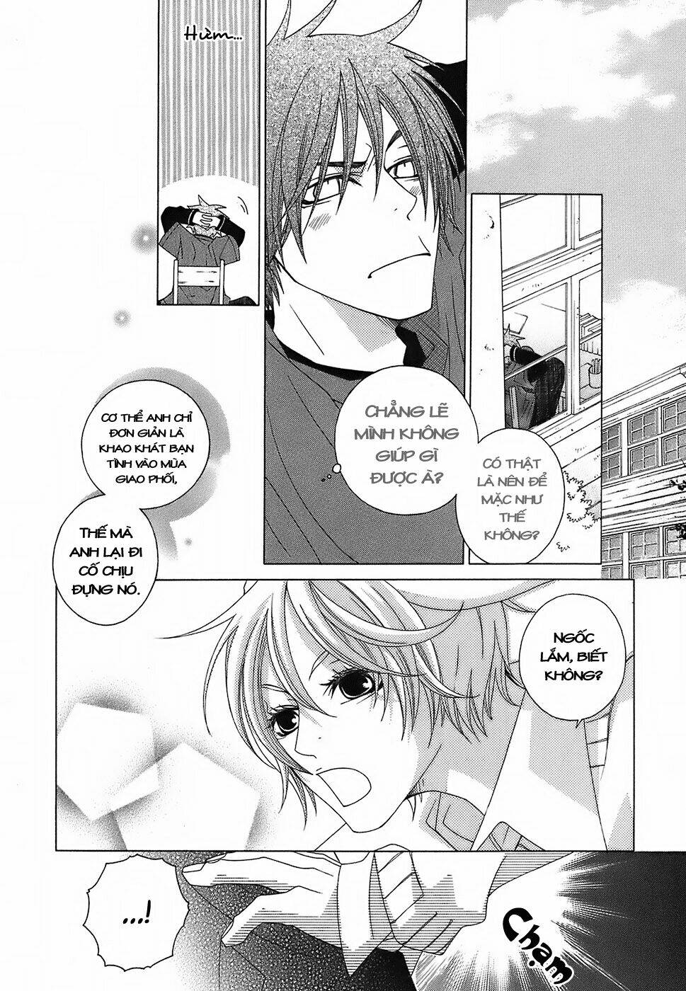 gakkou no sensei chapter 4.2 17