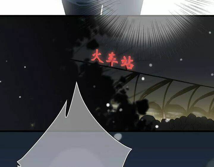 con tim rung động 3 chapter 3 99