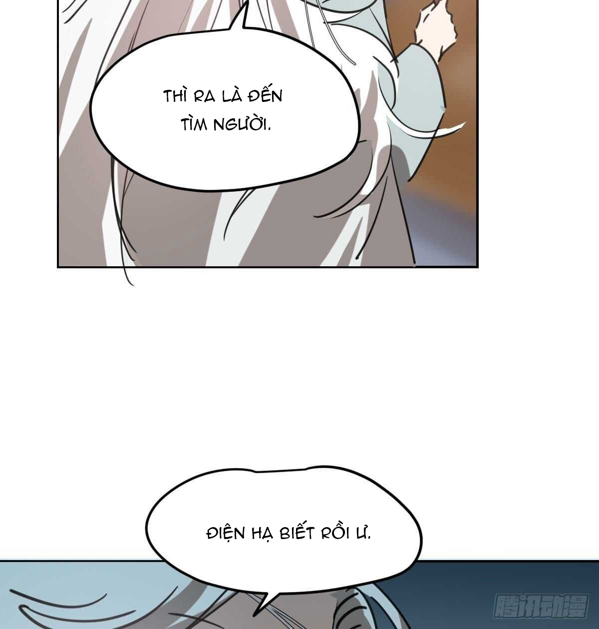 Bắt Lấy Ngao Ngao chapter 116 - Trang 25