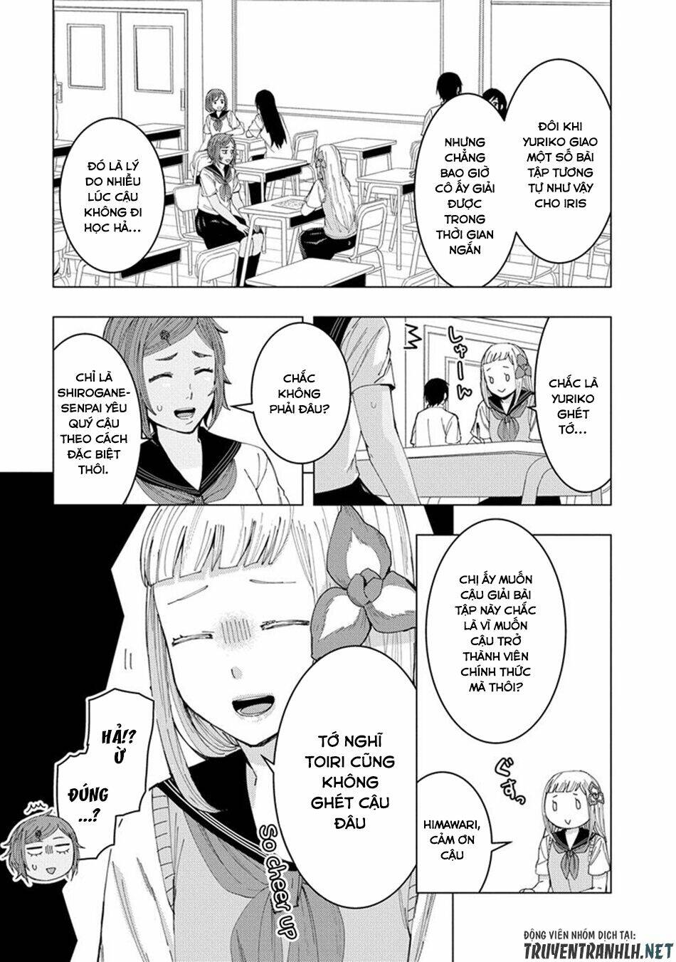 jiken jaken! chapter 18 6