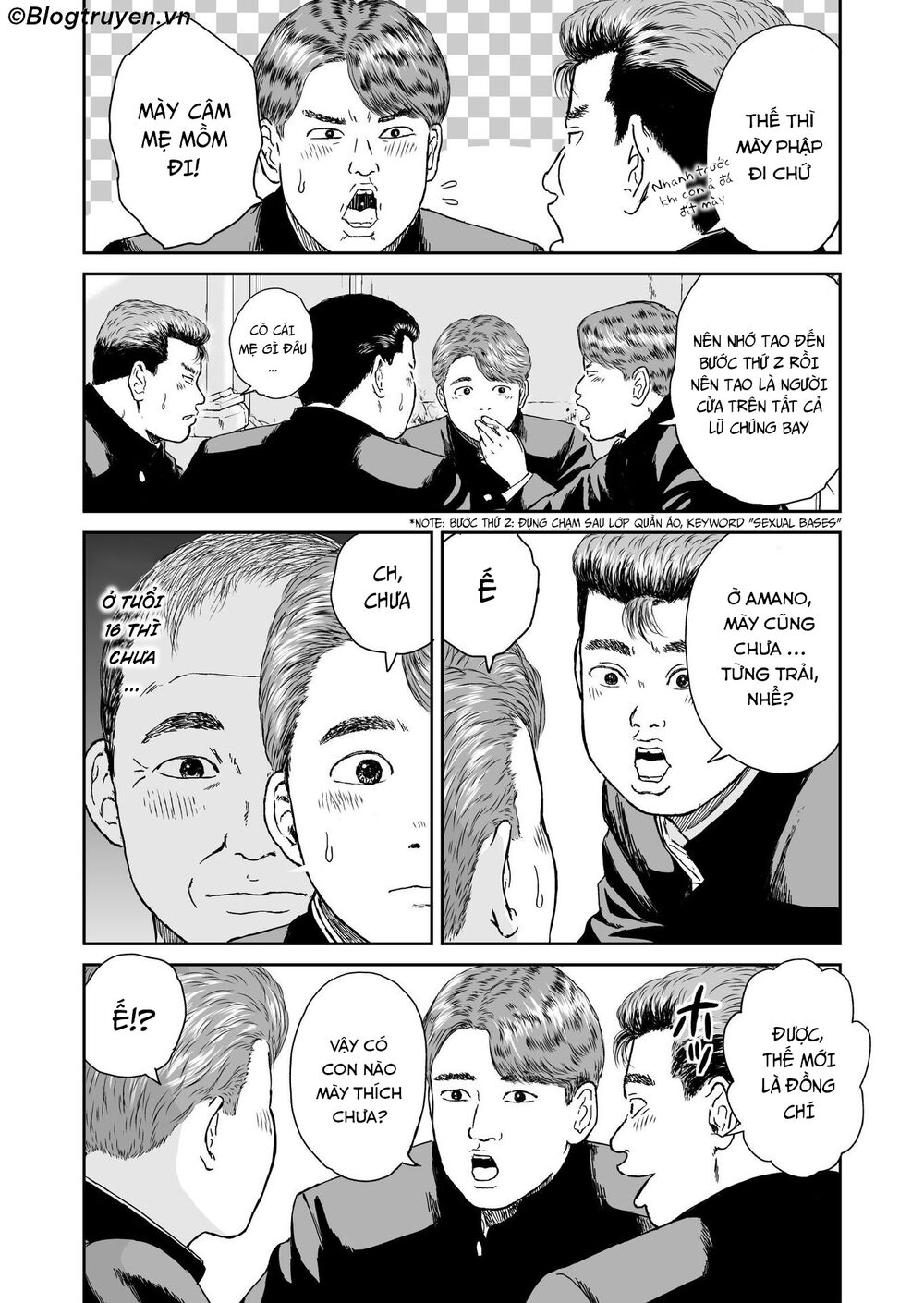 hi-posi chapter 12 4