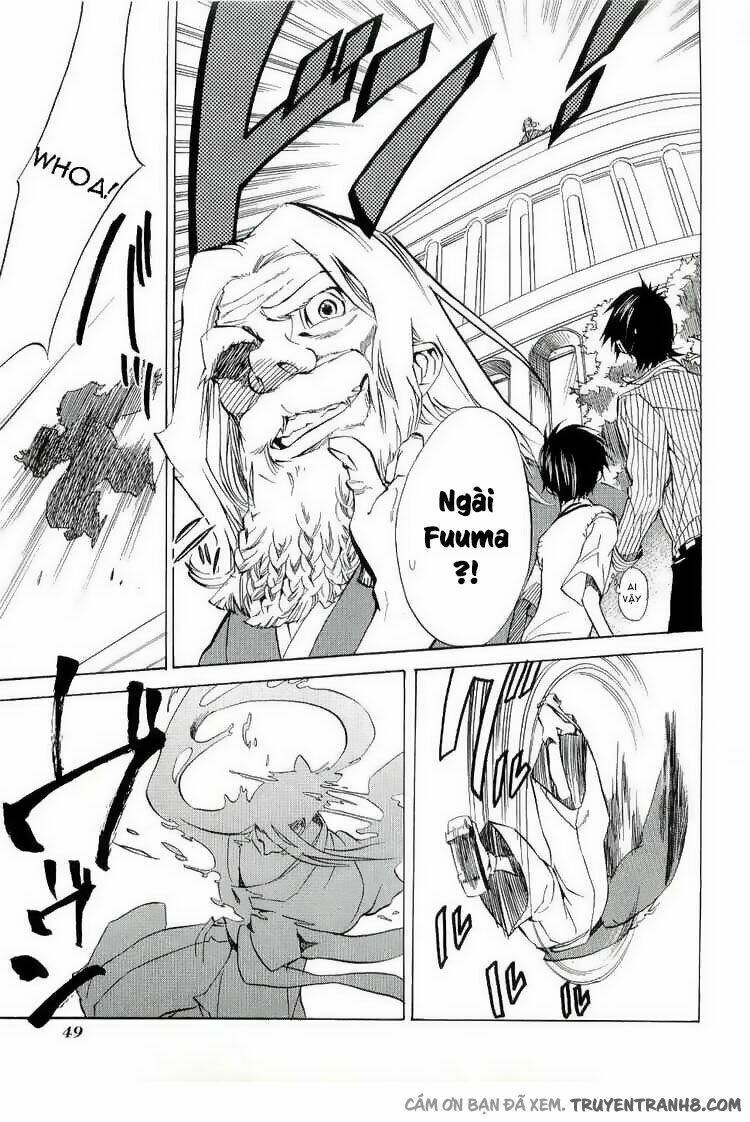 nabari no ou chapter 17 17