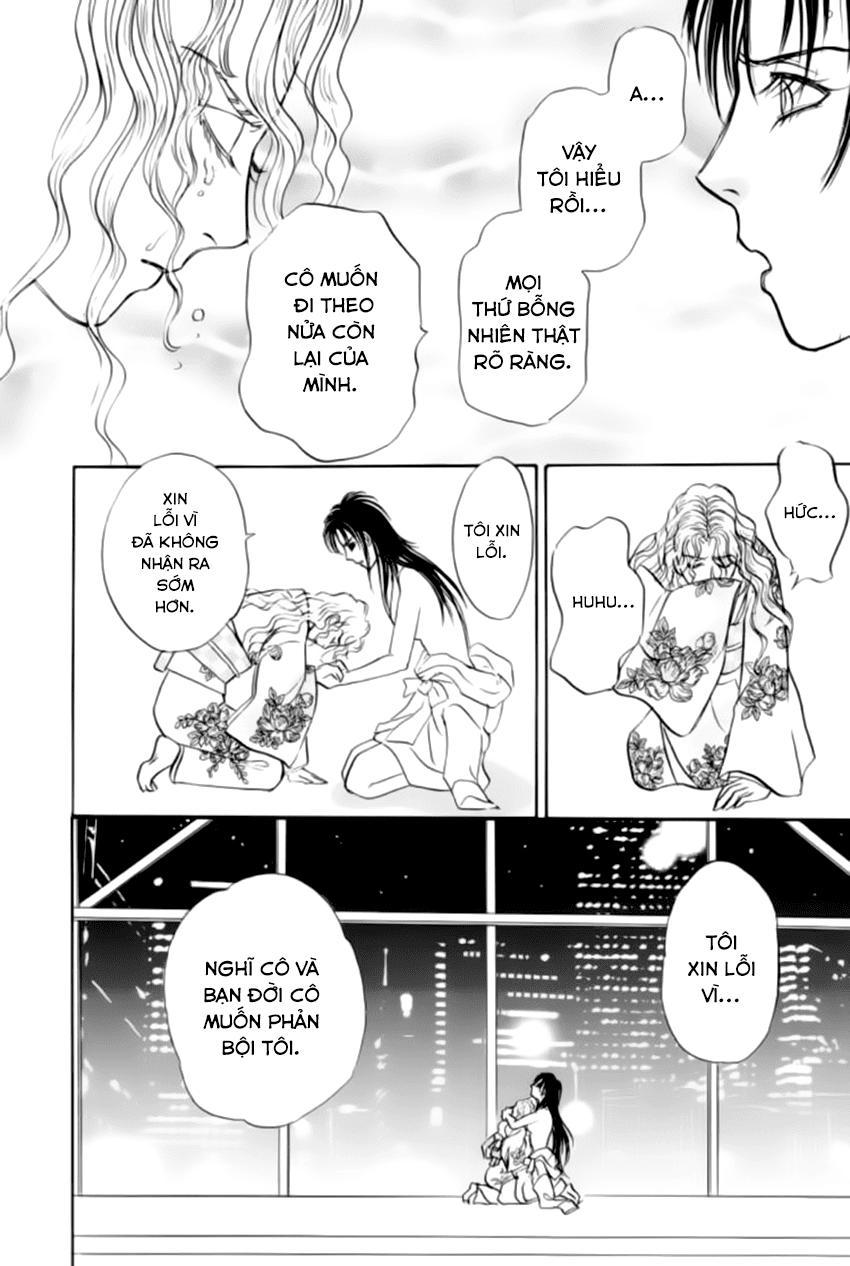 new pet shop of horror chapter 20 45