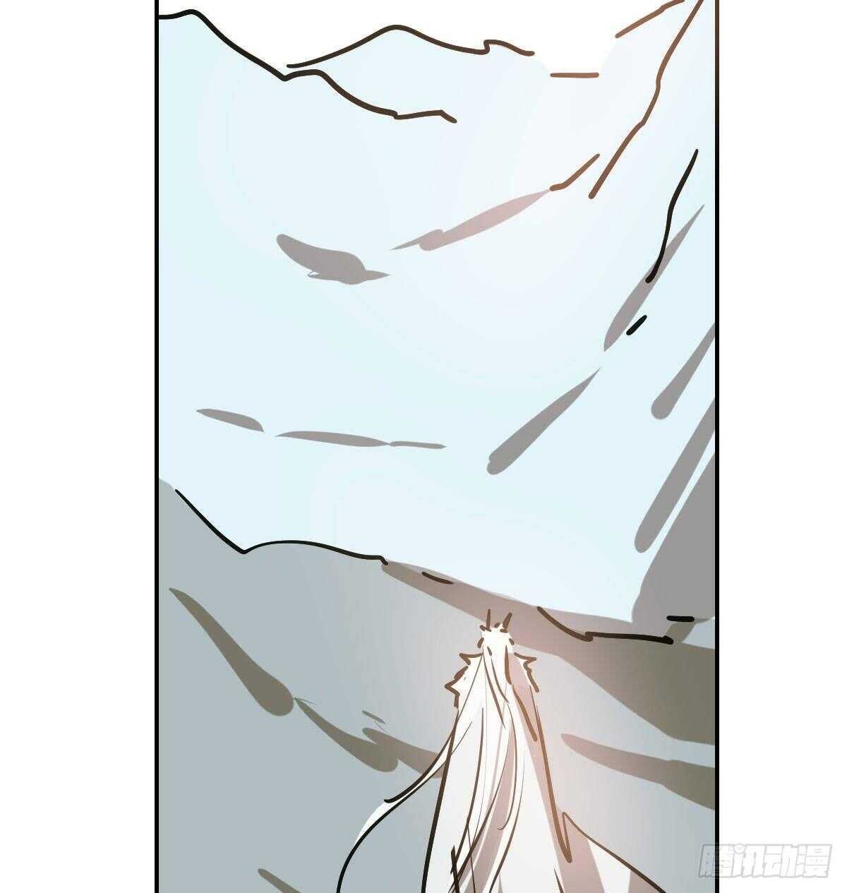 bắt lấy ngao ngao chapter 84 29