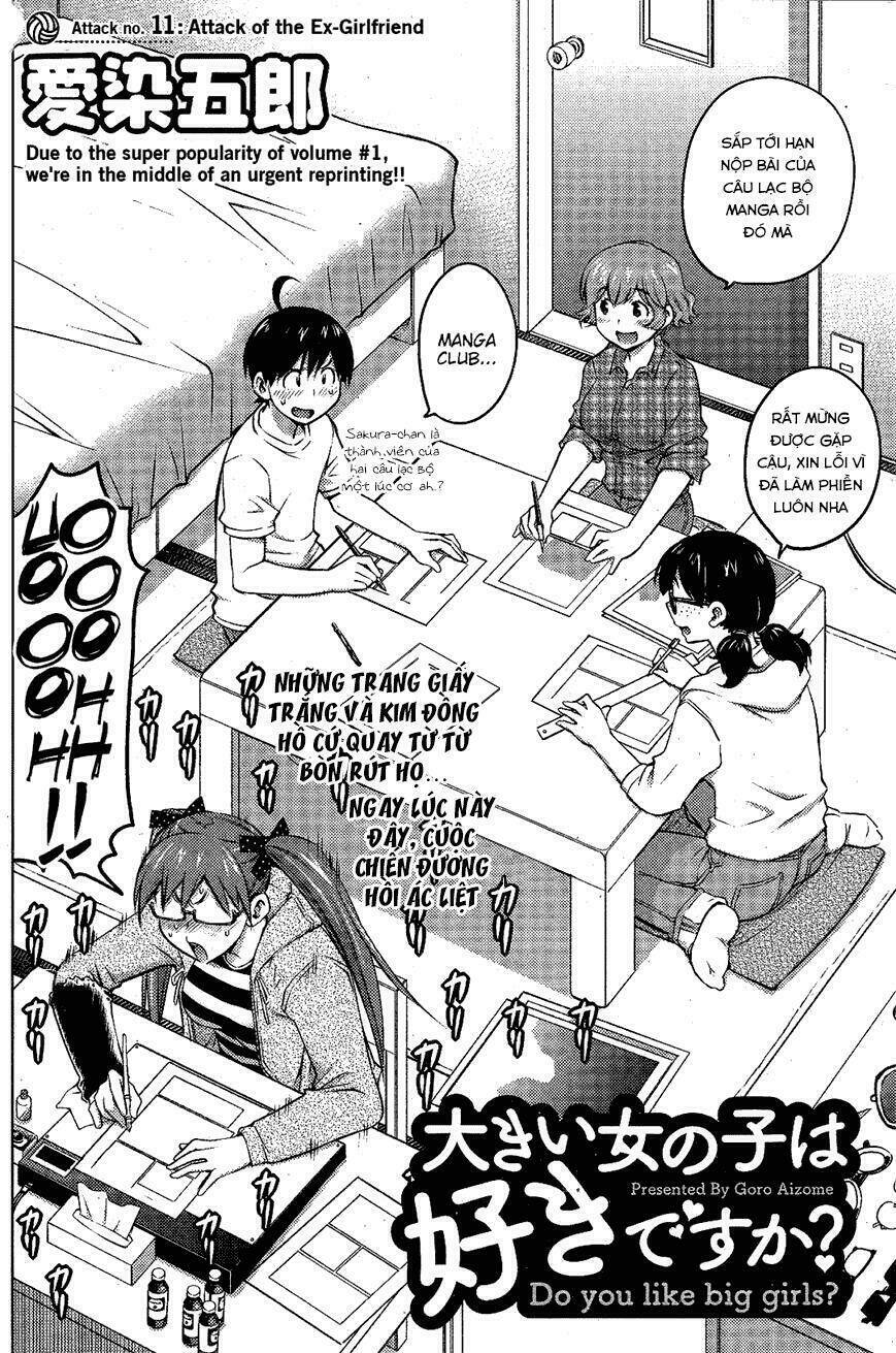 ookii onnanoko wa daisuki desu ka chapter 11 2