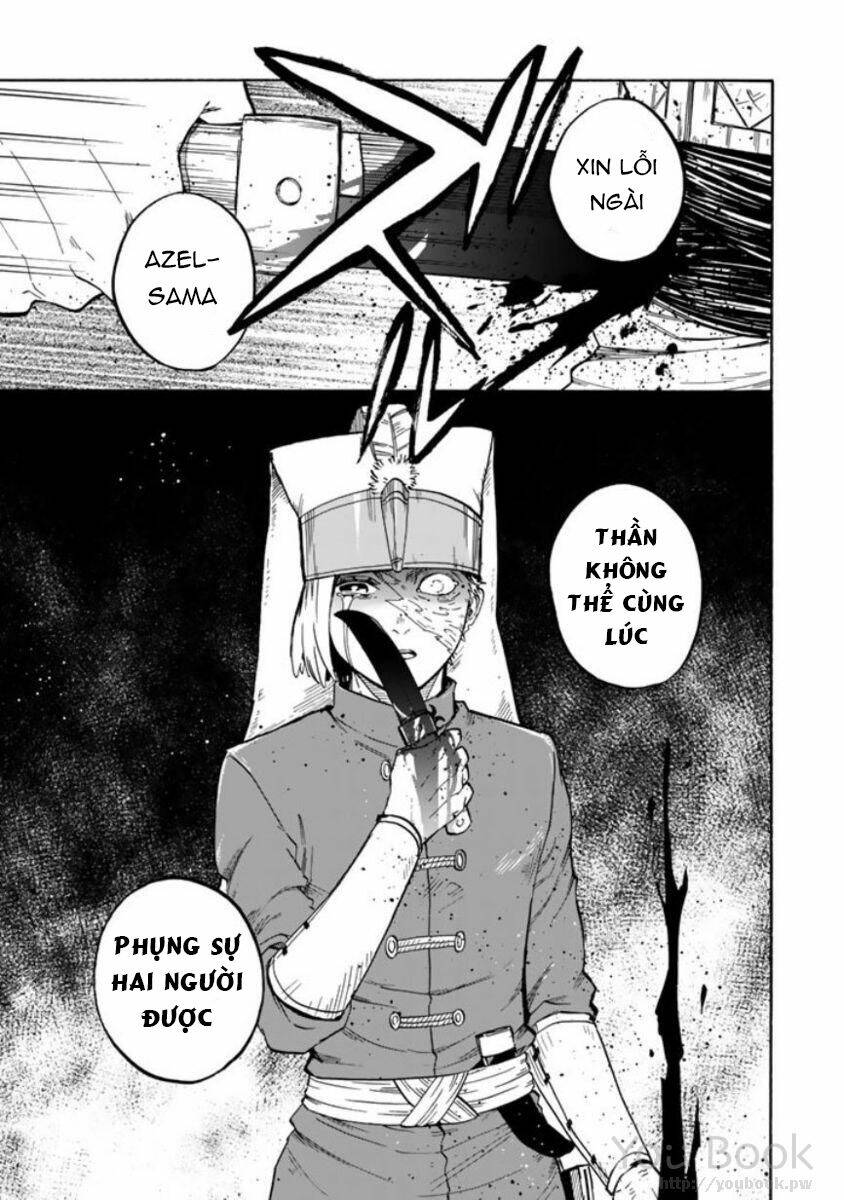 kagitsuki no alter chapter 4 14