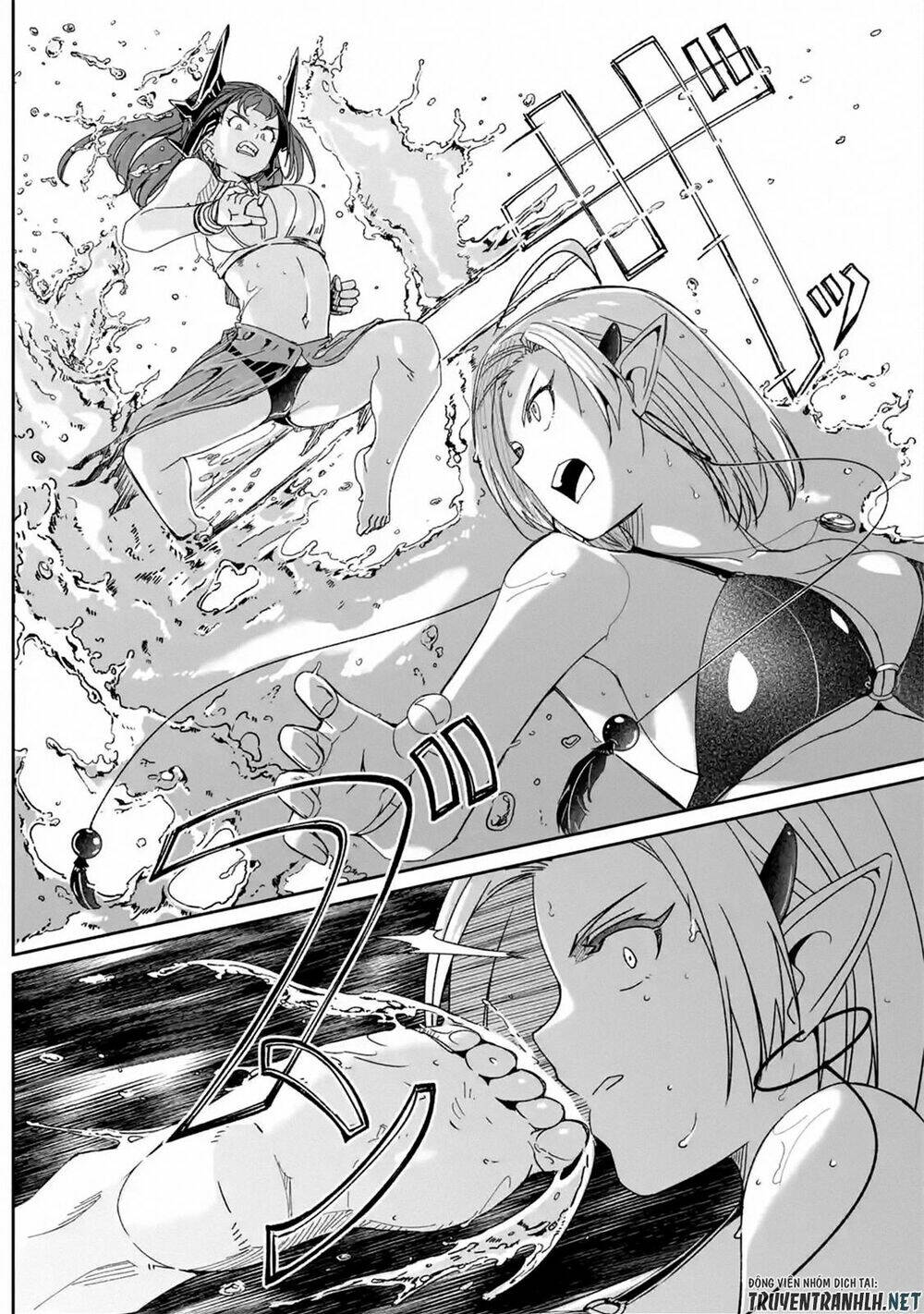 mom, please don't come adventuring with me! ~the boy who was raised by the ultimate overprotective d chapter 7.2 6