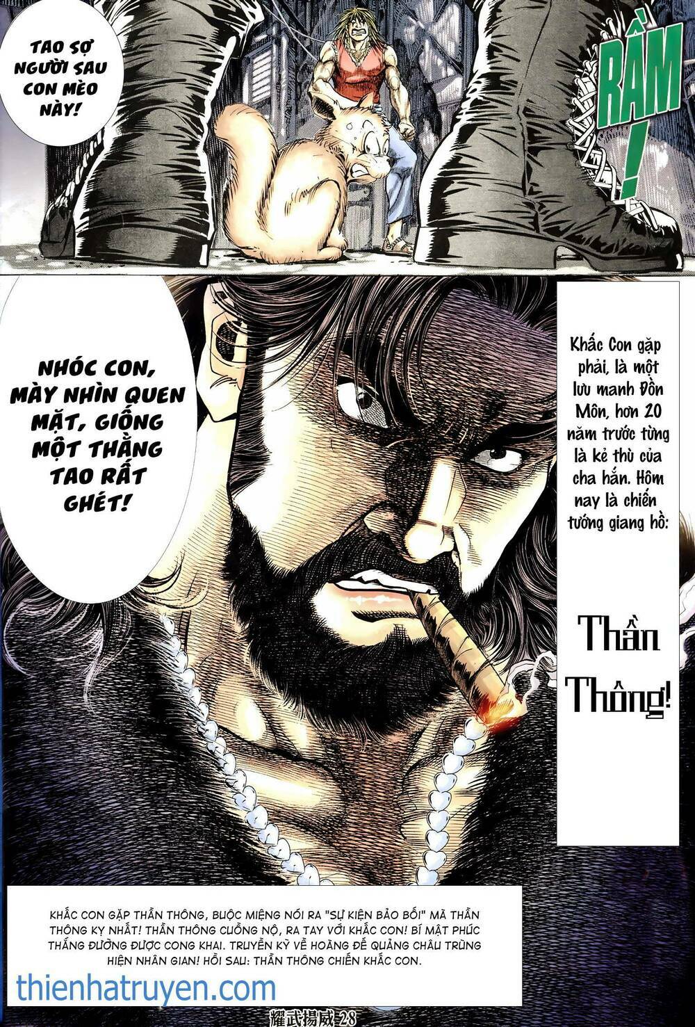 diệu võ dương oai chapter 314 26