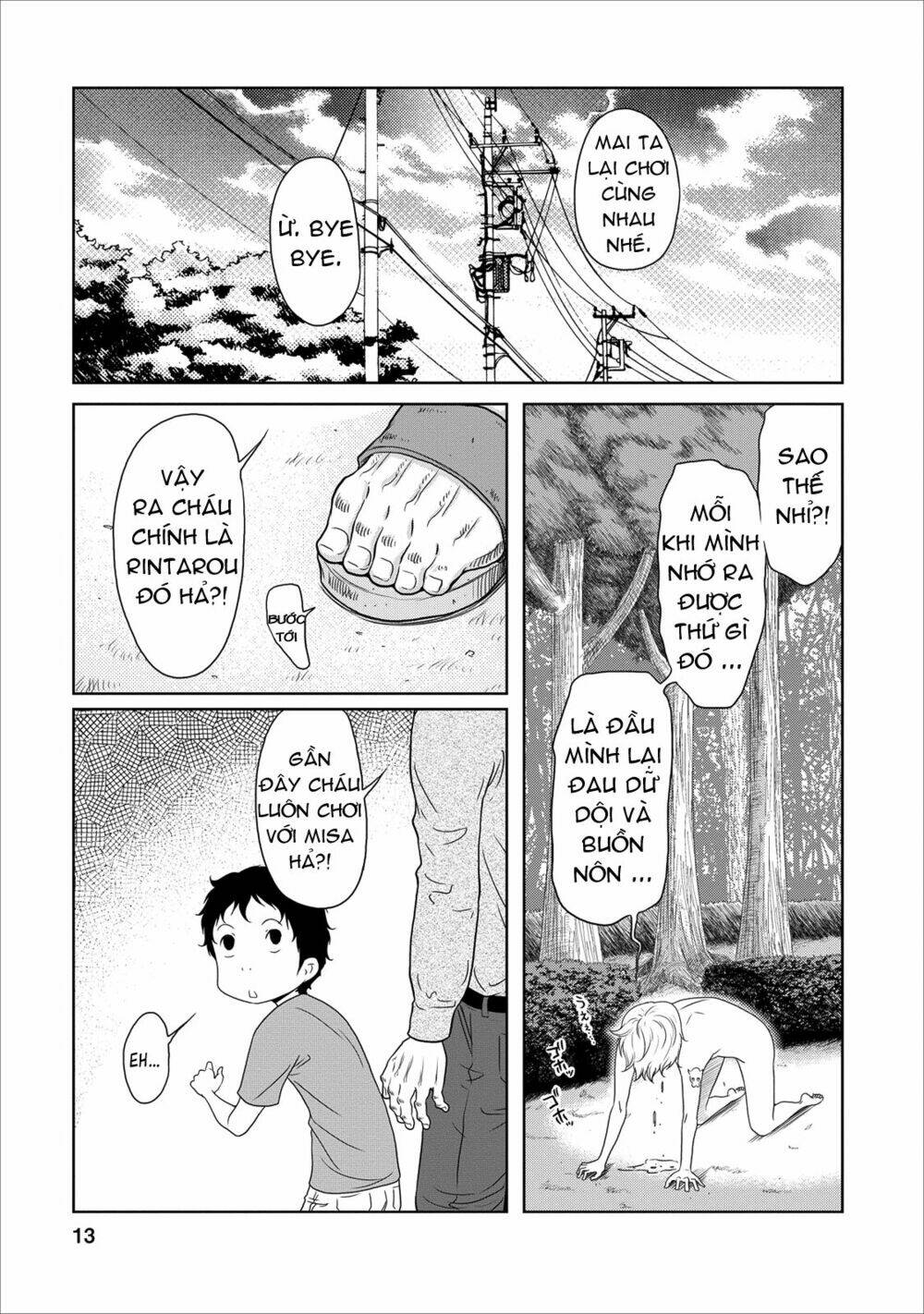 jigokuren - love in the hell chapter 16 15
