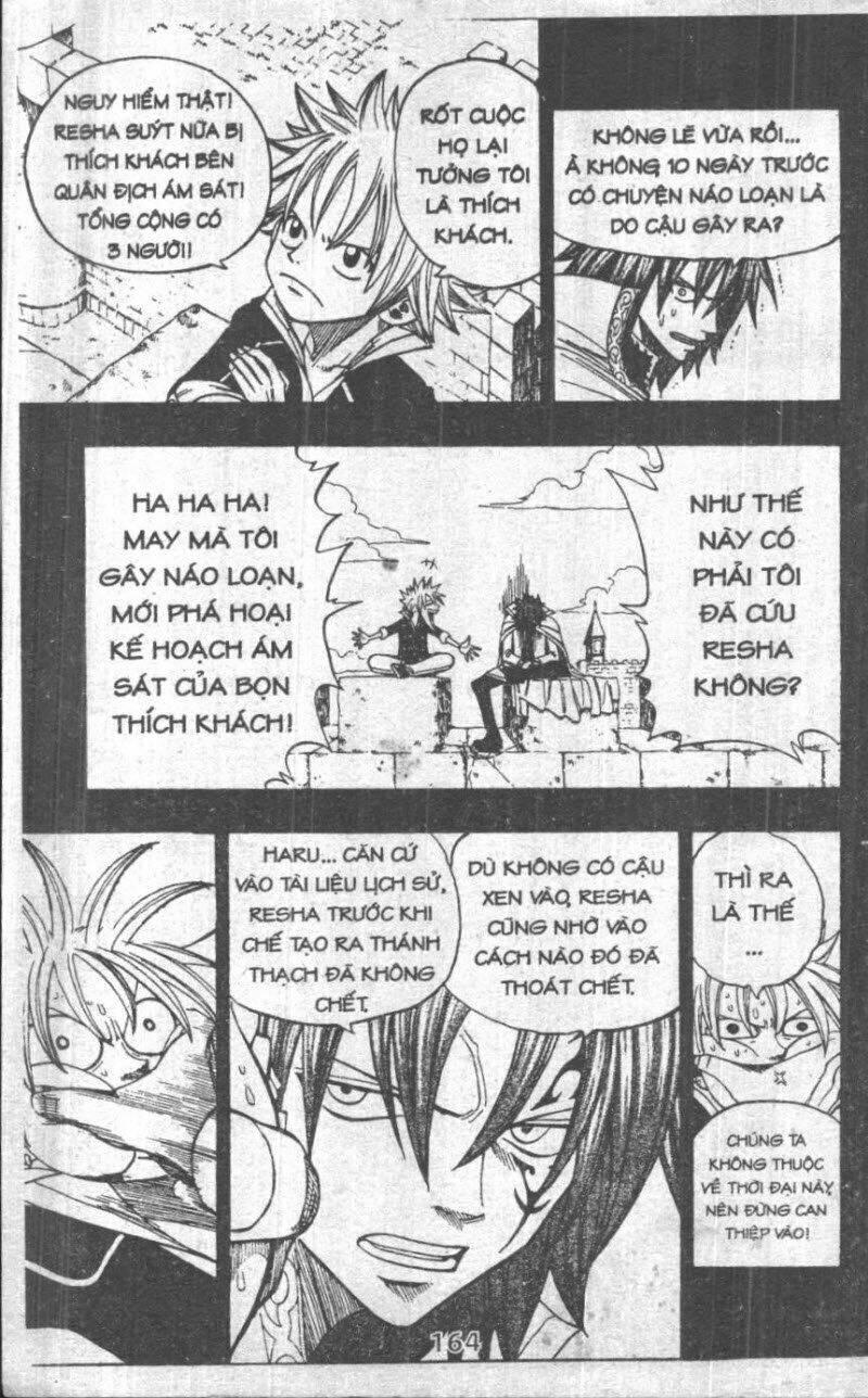 rave master (scan) chapter 33 162