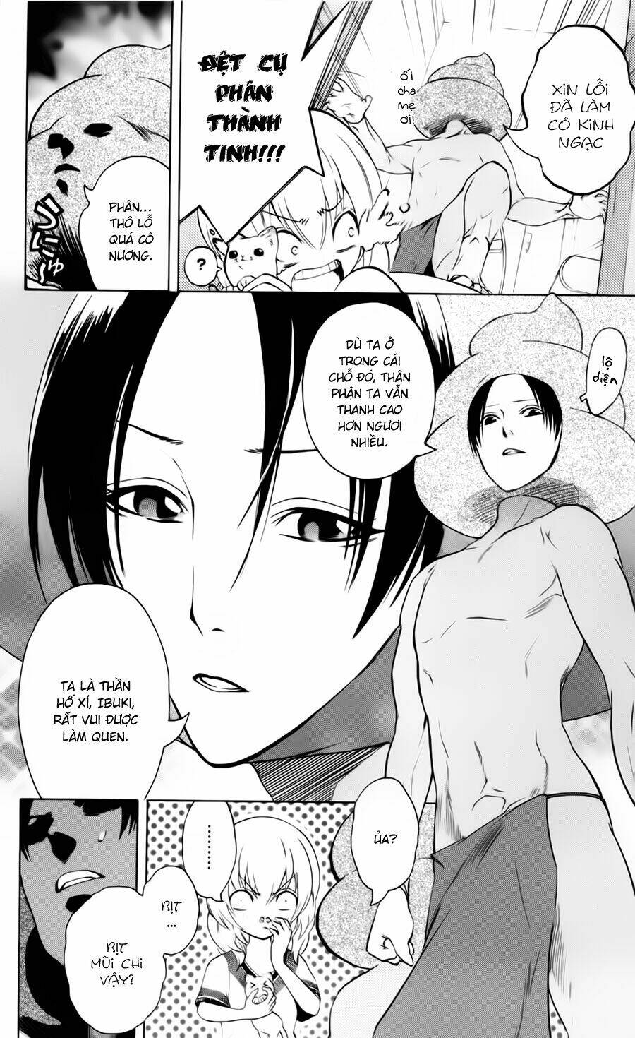 binbougami ga! chapter 14 17