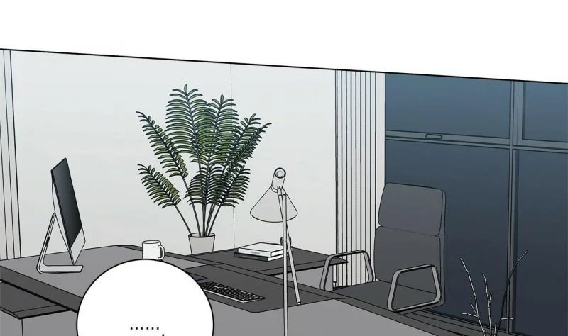 home five chapter 16 101