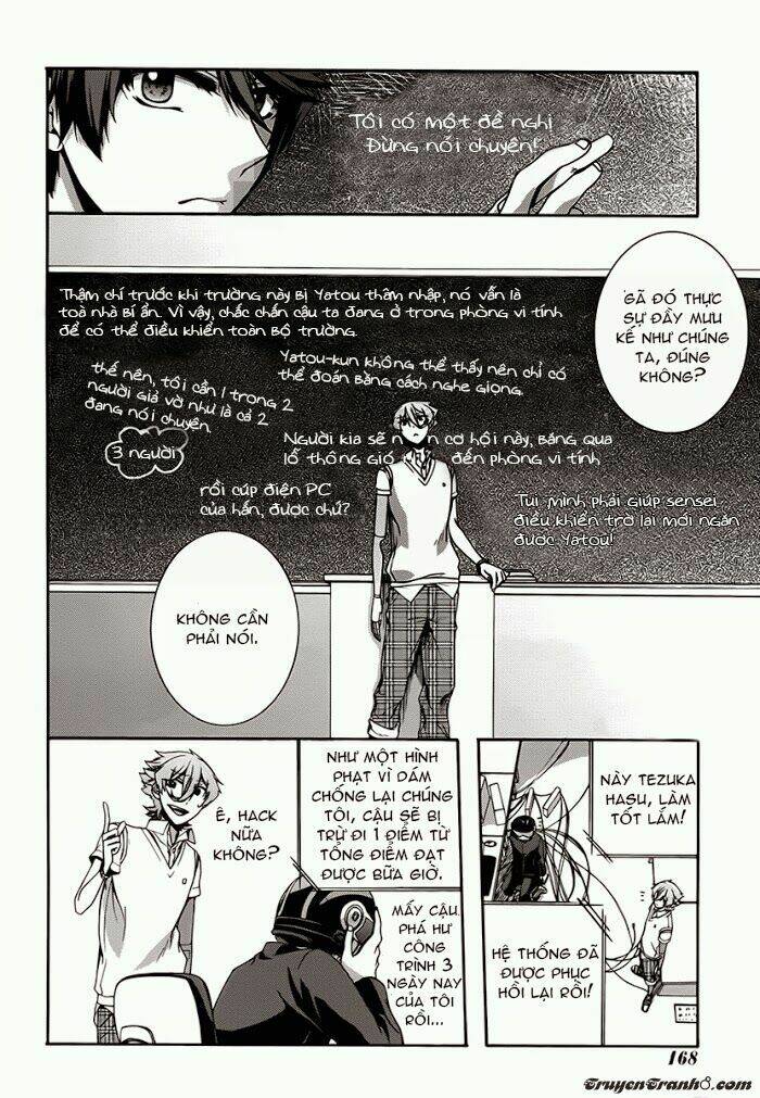 dolls code chapter 8 30