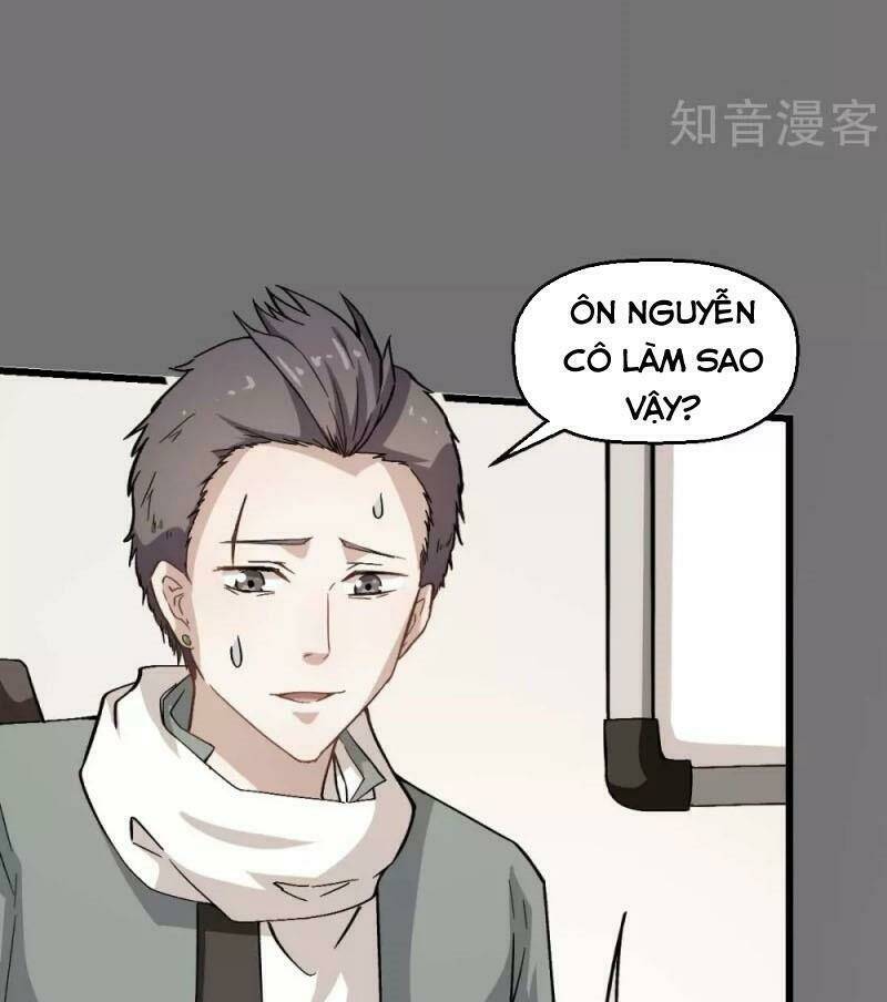 vườn trường cuồng sư hệ thống chapter 121 17