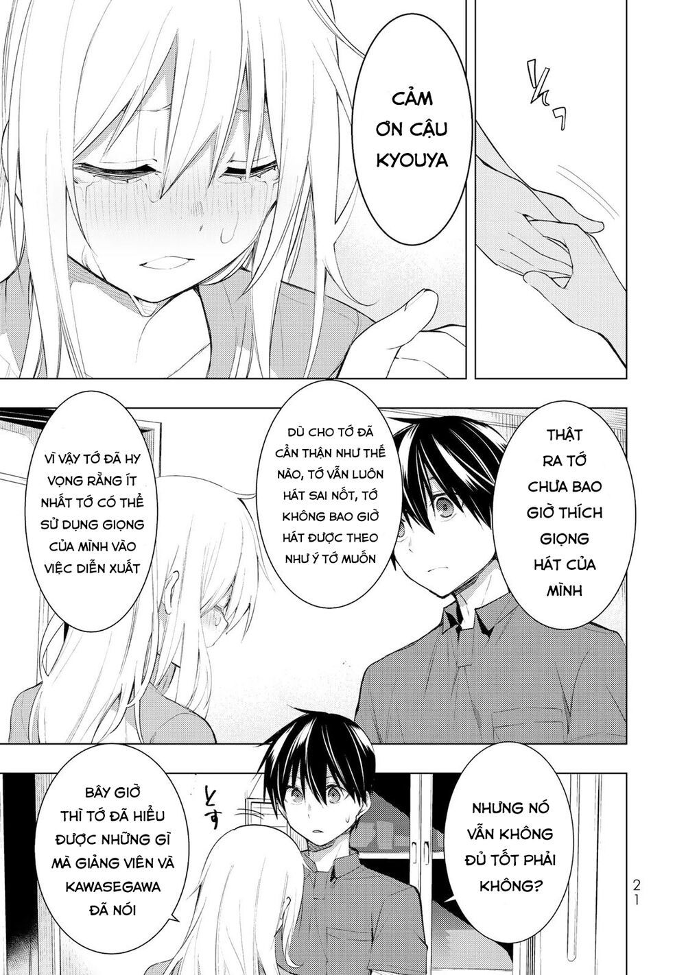 remake our life! chapter 15 21