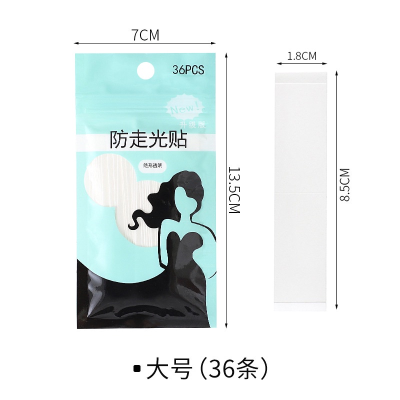 Miếng dán 2 mặt chống hở mép áo mép váy siêu mỏng trong suốt túi 36 miếng - Băng dính cố định quần áo