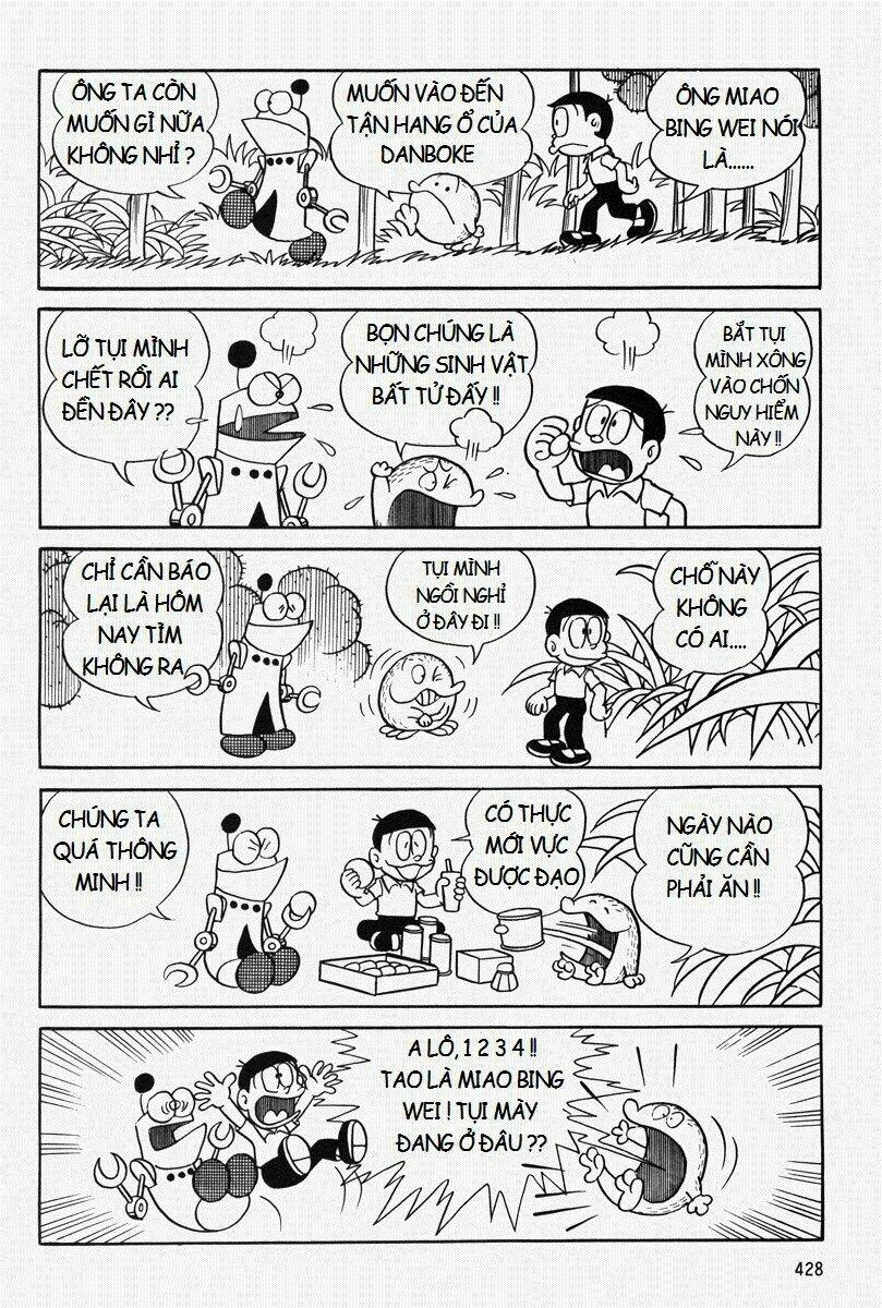 mojako chapter 10 15