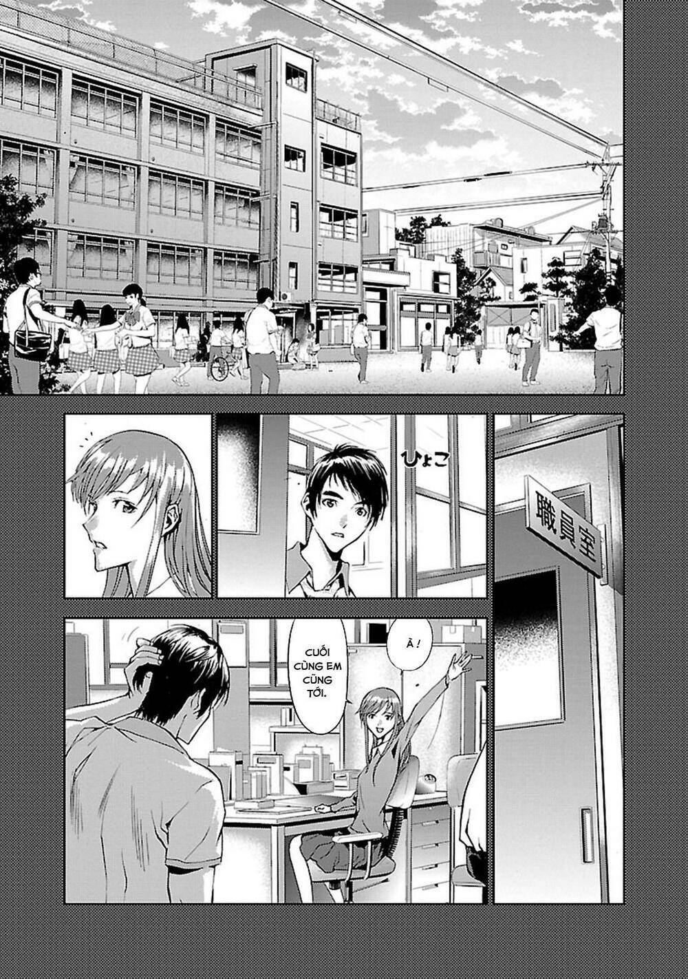 tomogui (razen) chapter 4 15