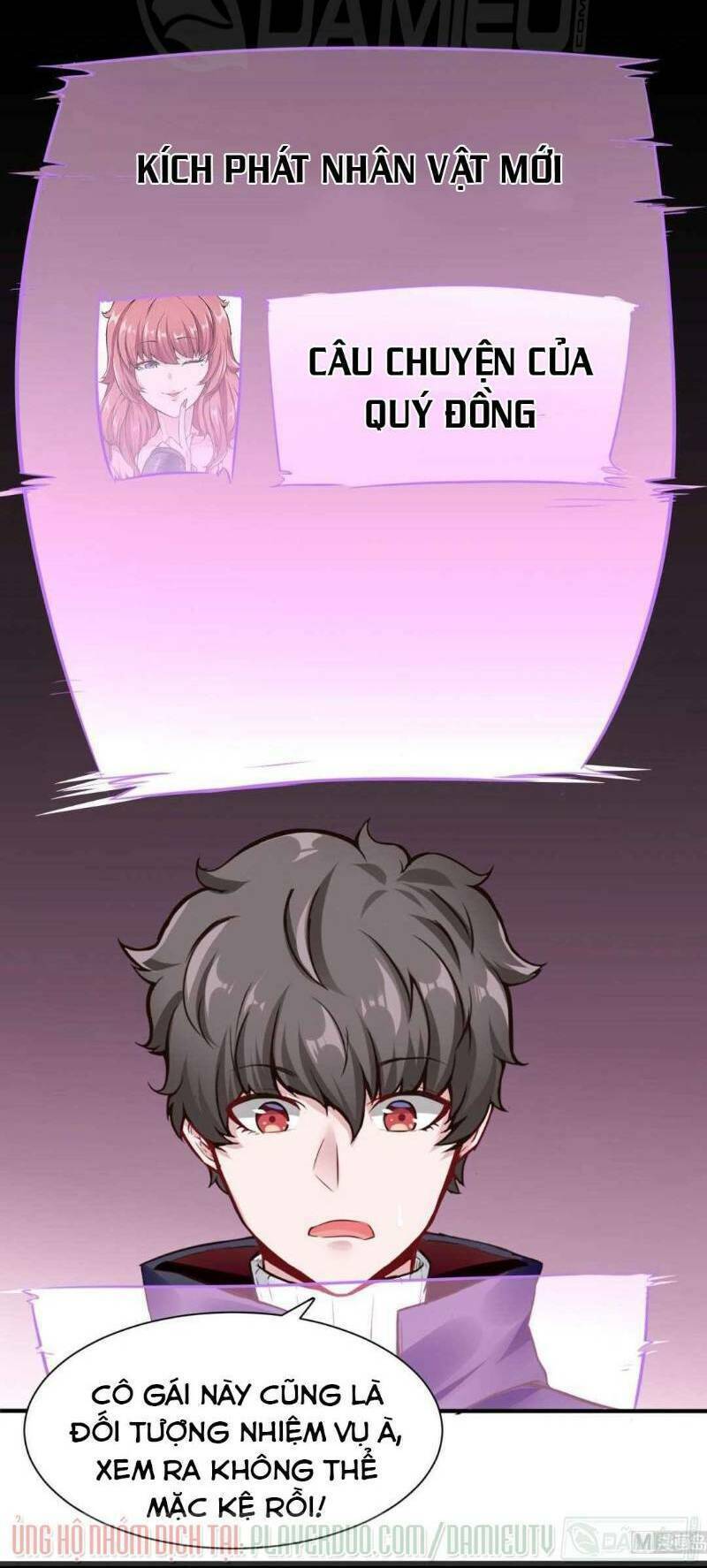 siêu cấp kiện bàn hiệp chapter 50 10