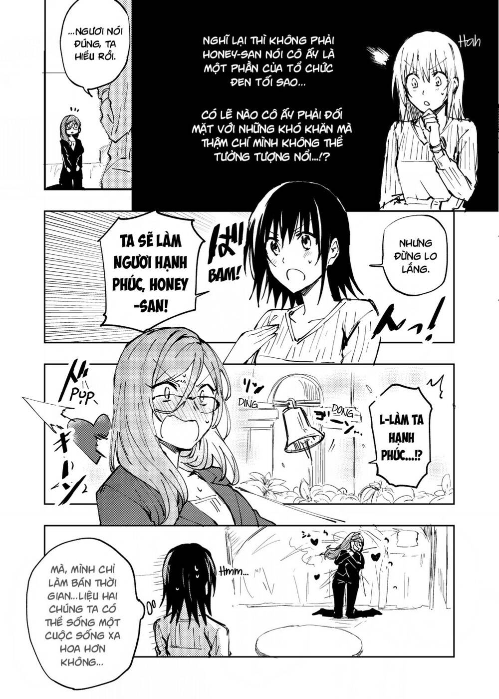 hero-san and former general-san chapter 5.5 8