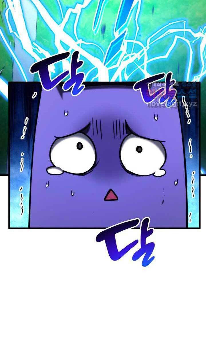 huyền thoại game thủ - tái xuất chapter 75 45