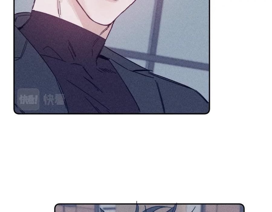 mùa xuân đang đến chapter 83 21