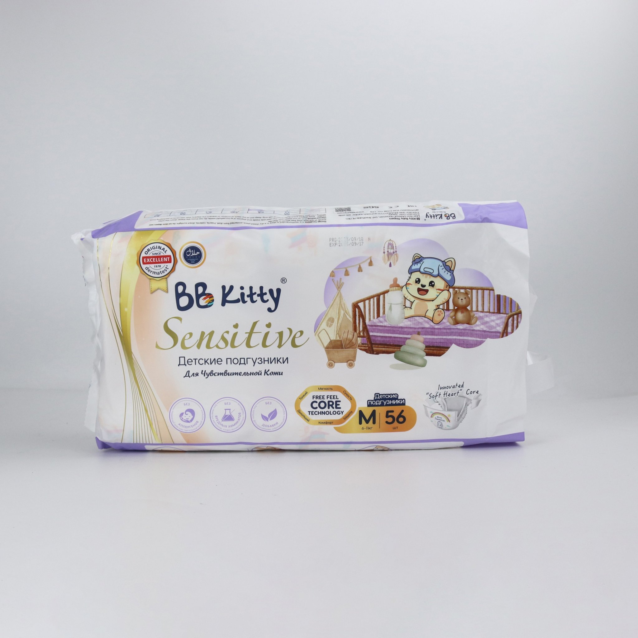 [M56]Tã/Bỉm Dán  BB KITTY SENSITIVE dành cho da Nhạy Cảm size M 56 miếng/ 06 - 11 kg mẫu mới
