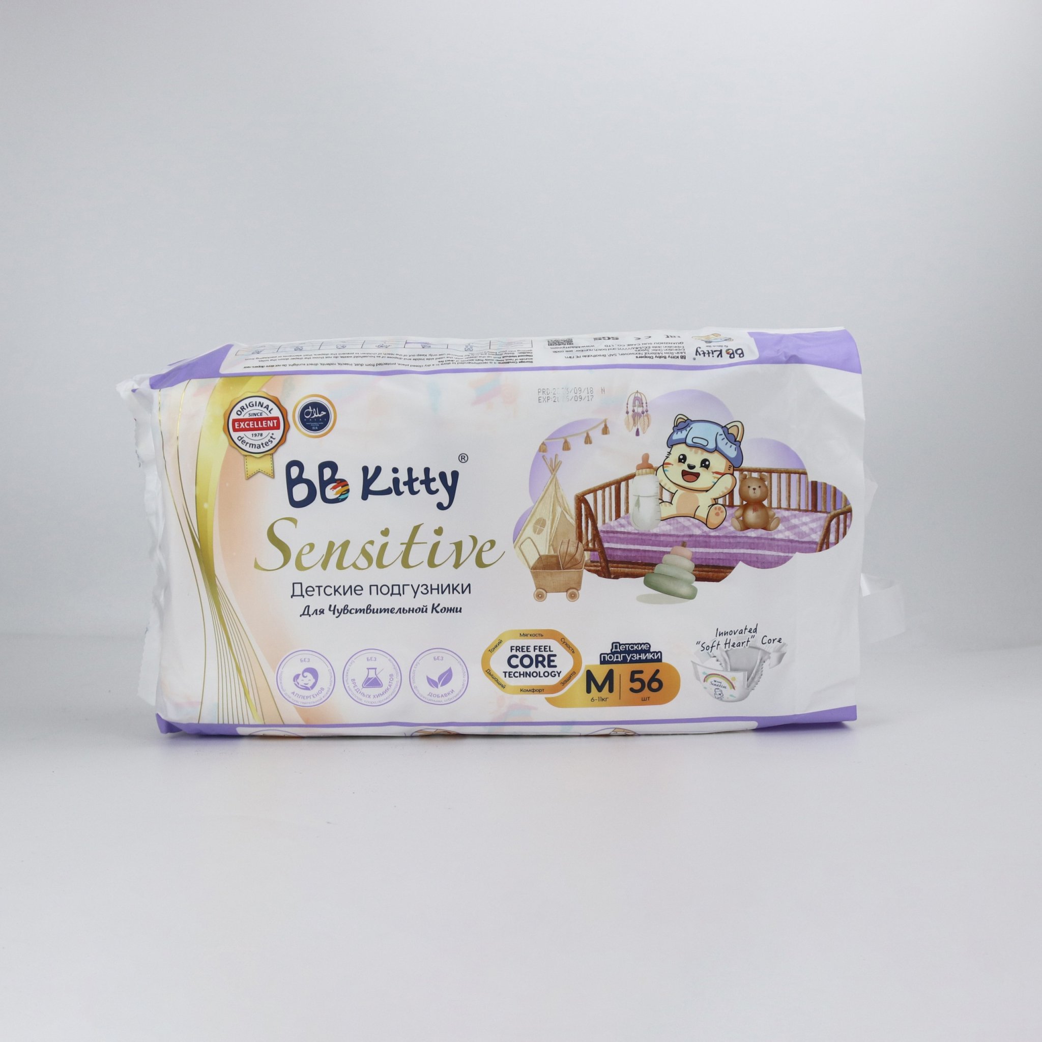 Tã/Bỉm Dán BB KITTY SENSITIVE dành cho da Nhạy Cảm size M 56 miếng/ 06 - 11 kg mẫu mới 2024