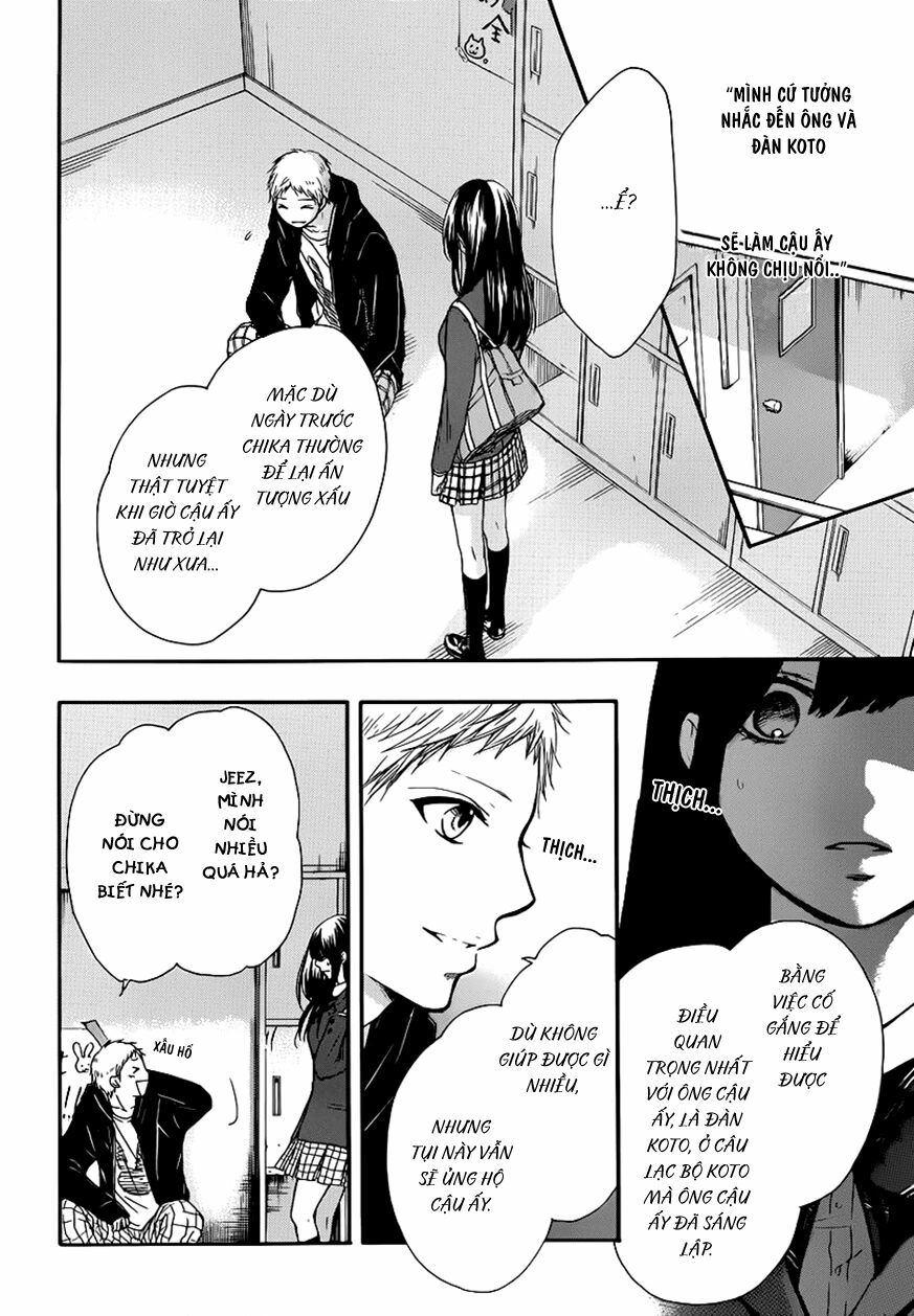 kono oto tomare! chapter 7 1