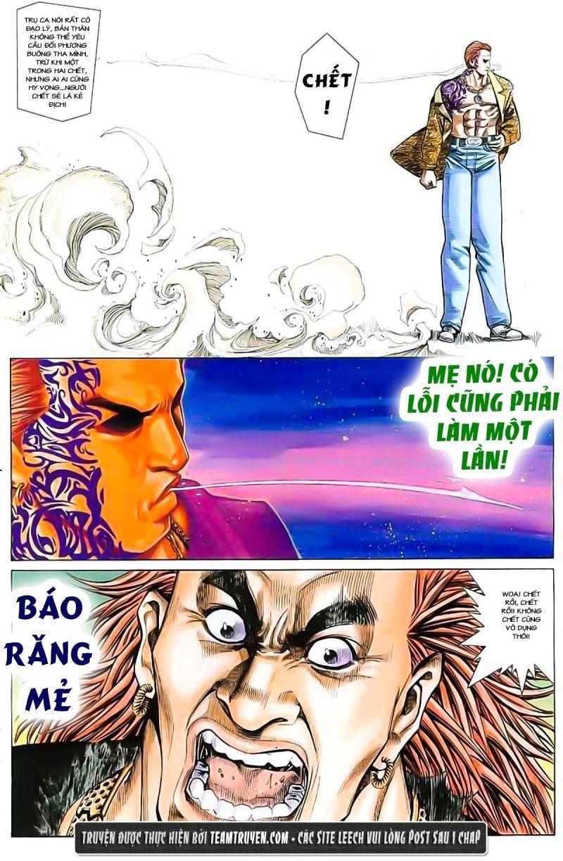 hỏa vũ diệu dương chapter 17 10