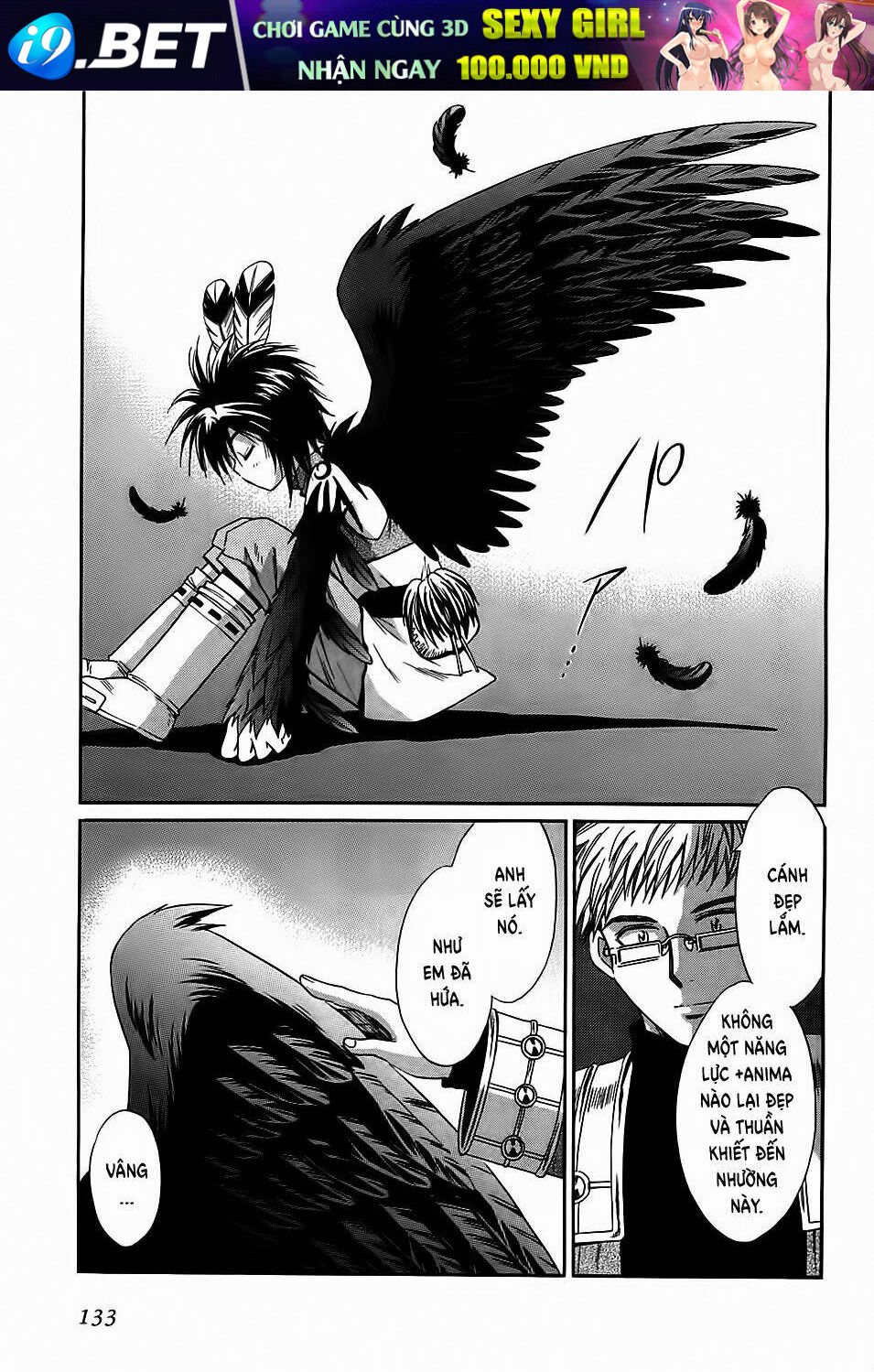 +anima chapter 54 31