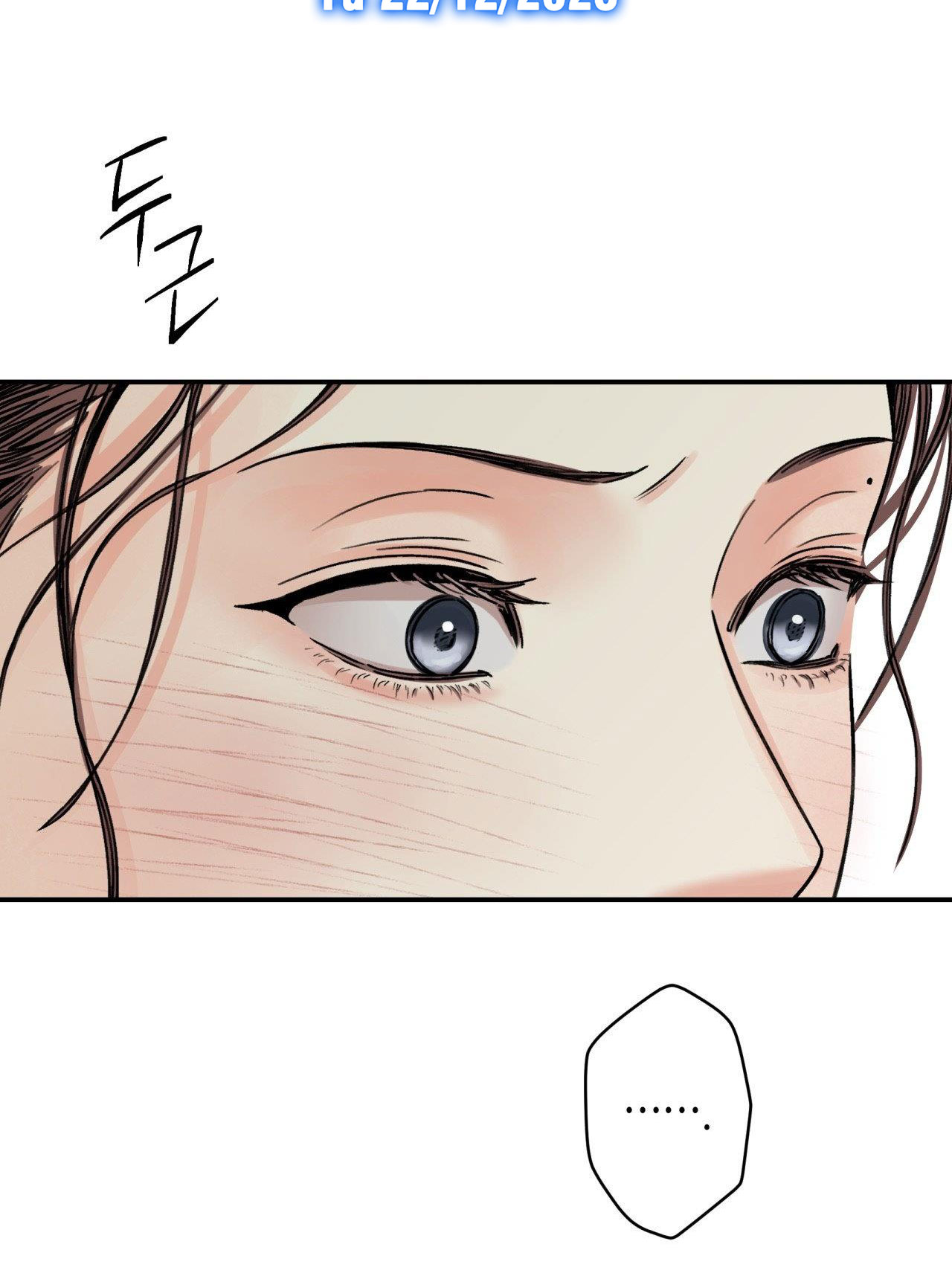 [18+] trượng kiếm tựa hoa chapter 59.2 13