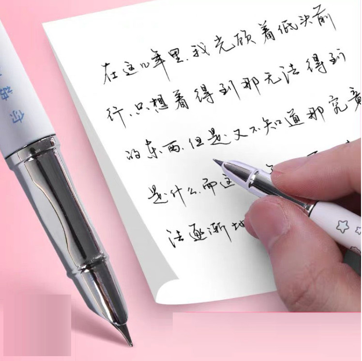 Bút máy M&G AFP43102 vỏ kim loại sang trọng, luyện chữ đẹp-1 cây