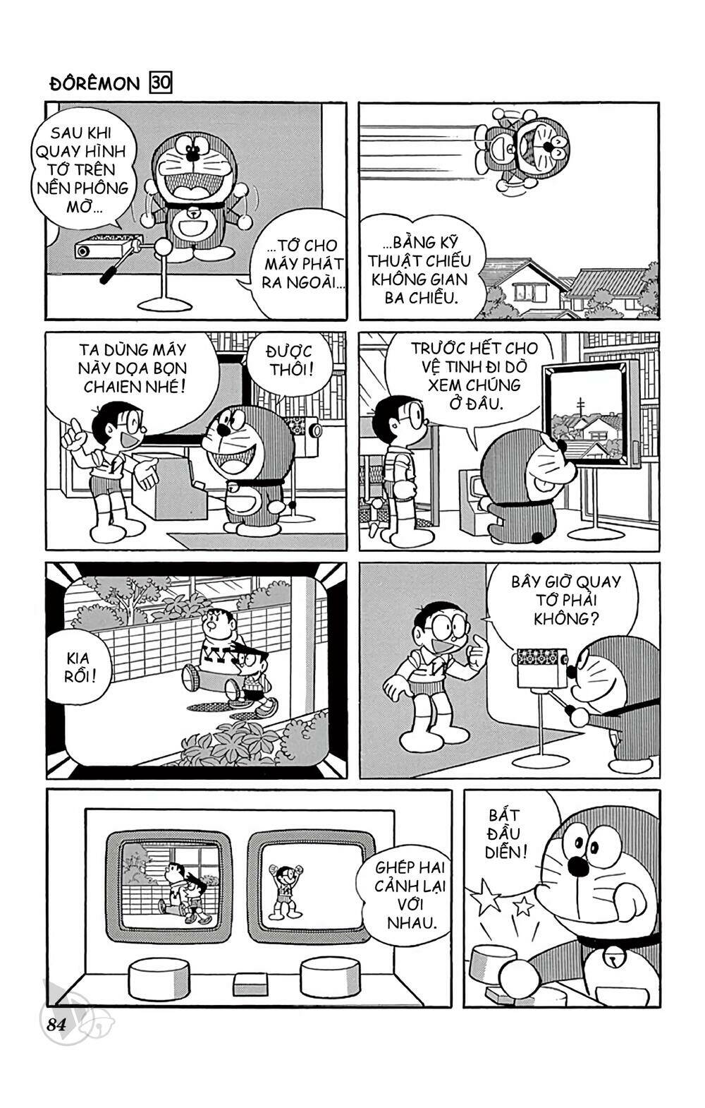 doraemon chapter 539 6