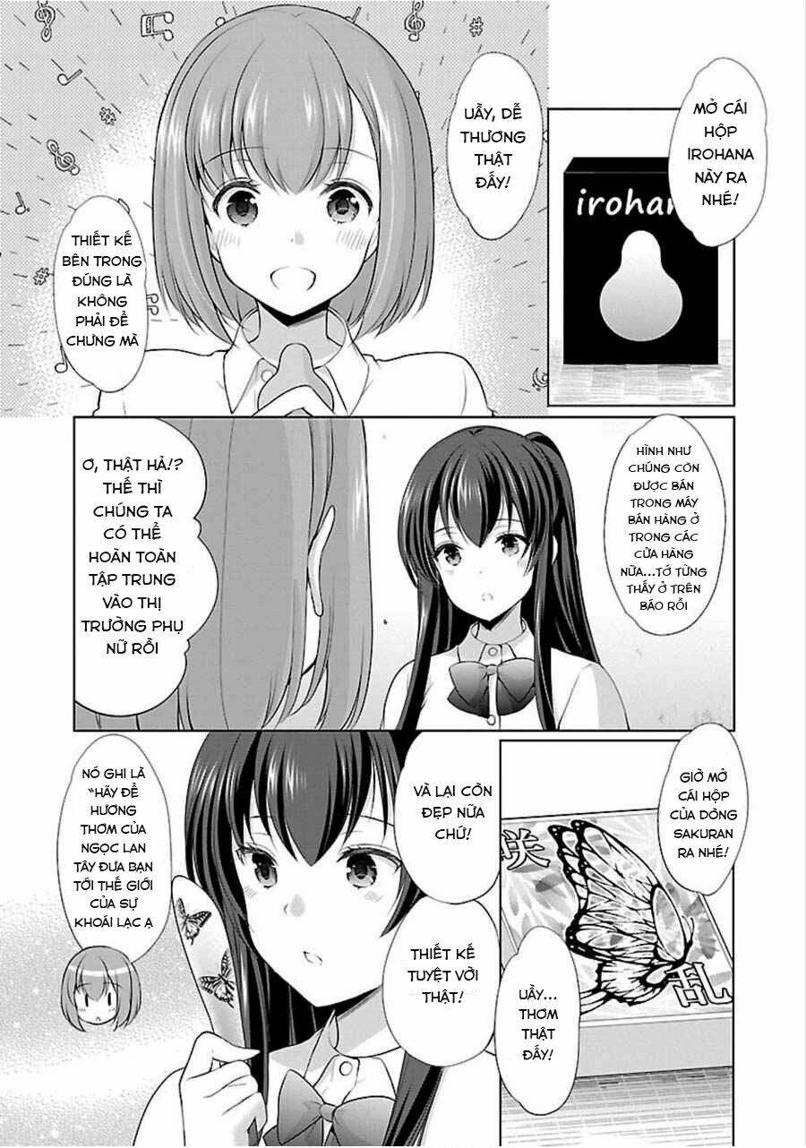 yuutousei to himitsu no oshigoto chapter 11 6