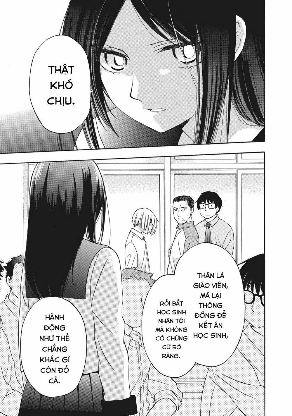 hanazono and kazoe's bizzare after school rendezvous chapter 7 14