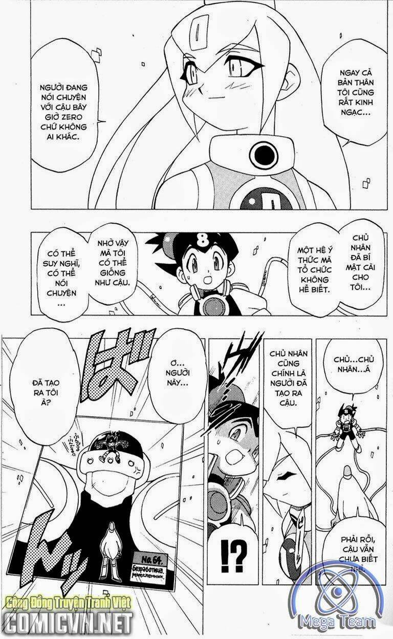 guardian eight chapter 5 41