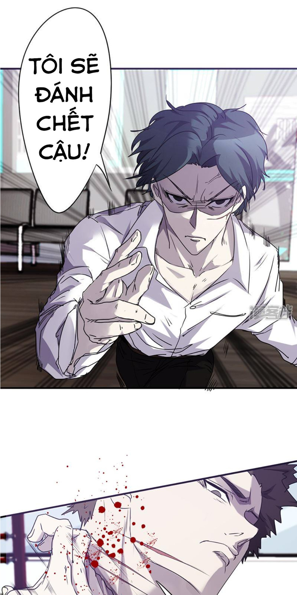 tối cường nông dân hệ thống chapter 65 4