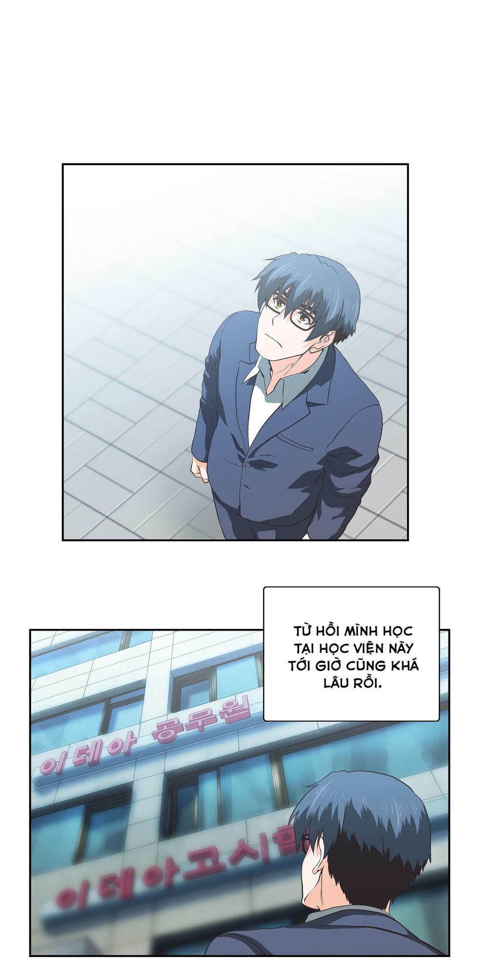 đừng học nữa, chạm vào em đi mà! chapter 77 19