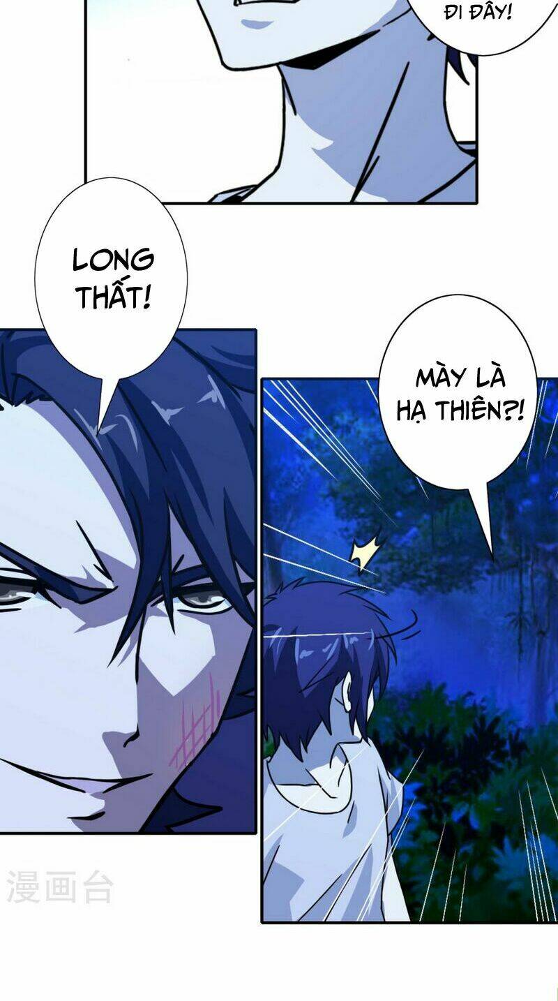 hộ hoa cao thủ tại đô thị chapter 31 27