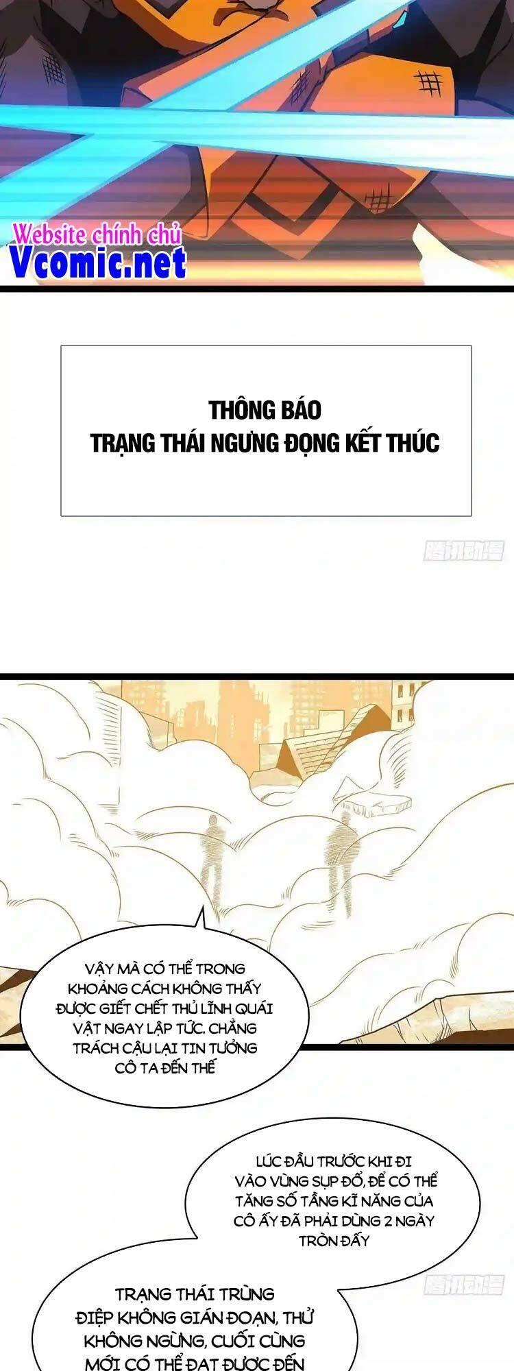 đi lên từ việc chơi game ngiêm túc chapter 82 23