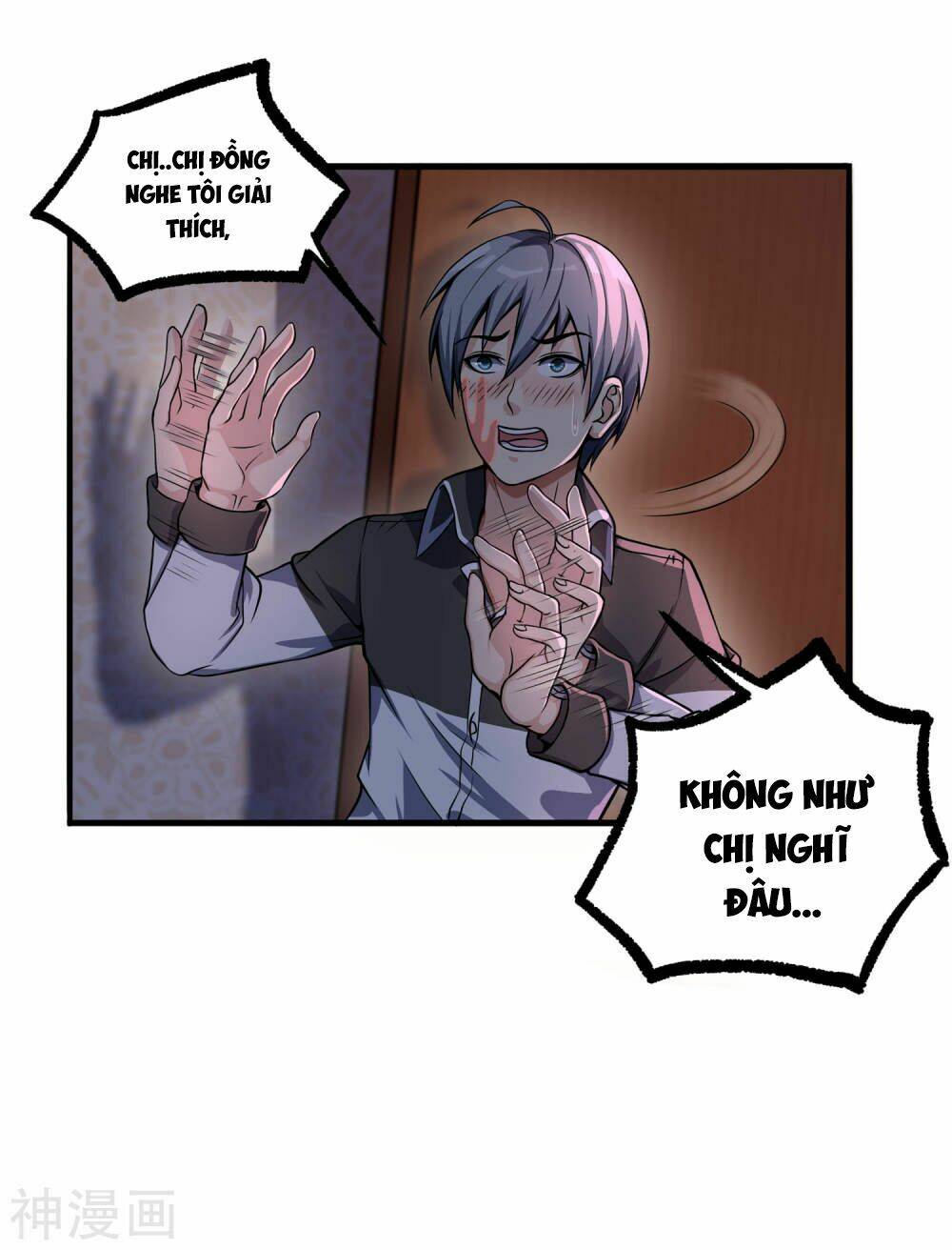 tôi có thuốc hối hận chapter 8 14