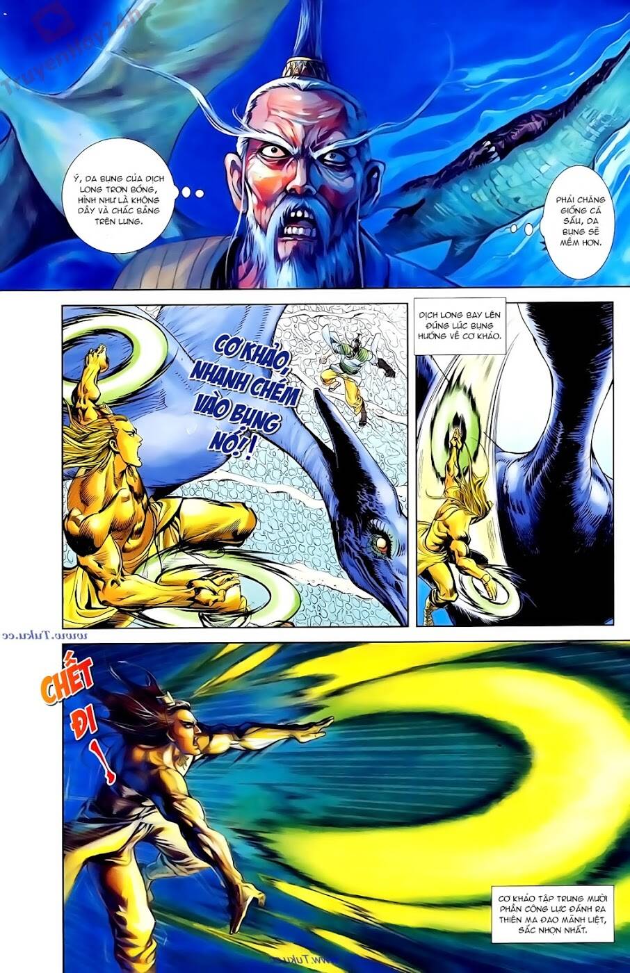 thiên tử truyền kỳ 1 - cơ phát khai chu bản chapter 91 28