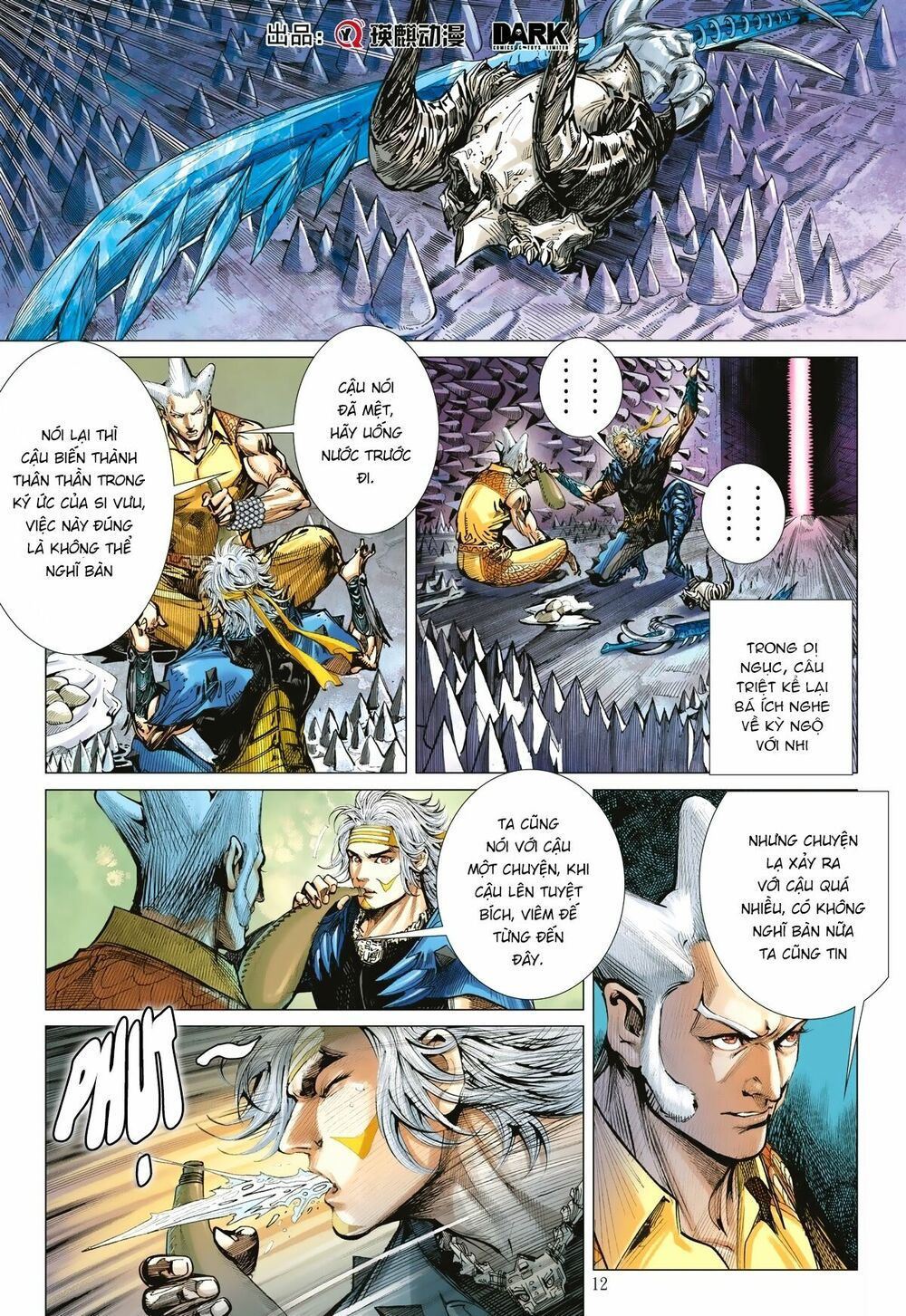 sơn hải kinh truyện chapter 120 12