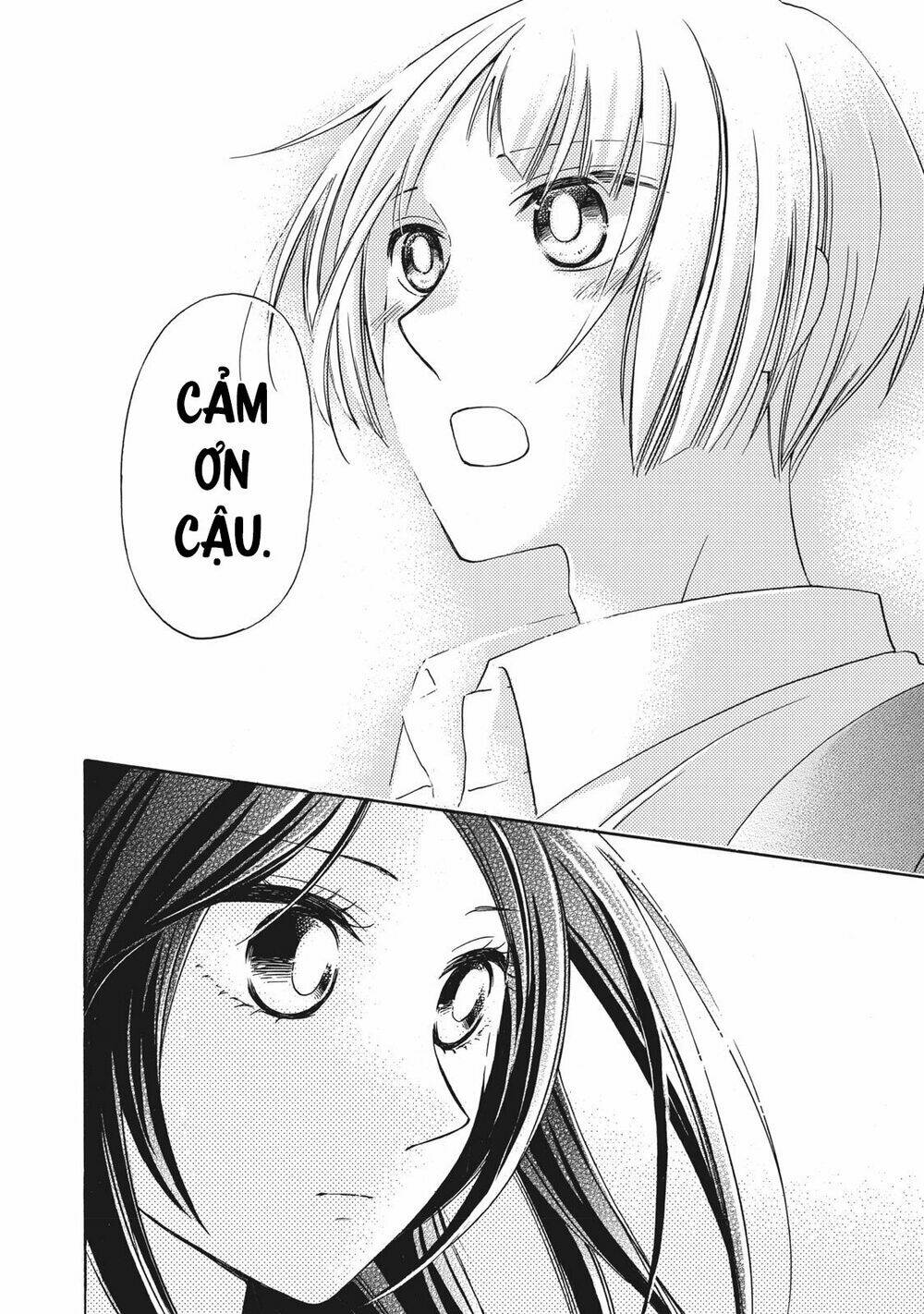 hanazono and kazoe's bizzare after school rendezvous chapter 8 17