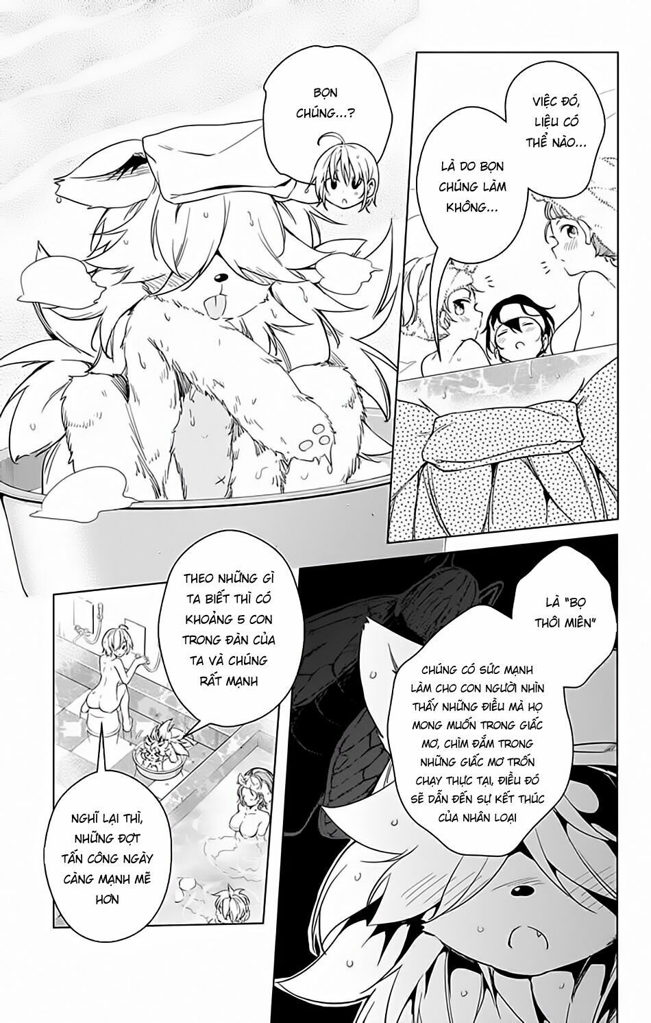 dokyuu hentai hxeros chapter 14 14