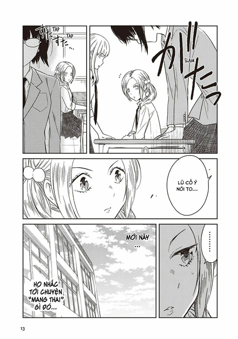 jk to sutego no akachan chapter 5 16