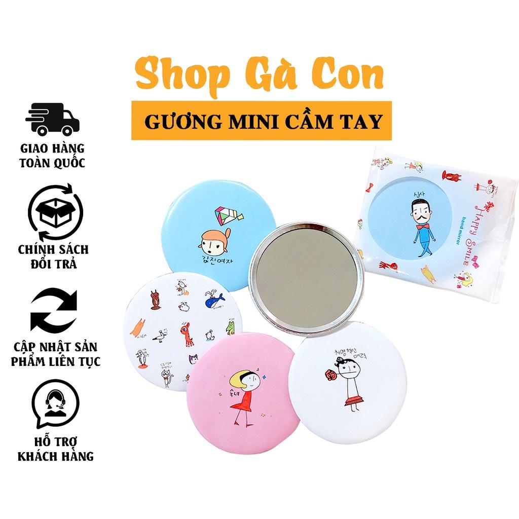 Gương Mini Cầm Tay Hàn Quốc Siêu Dễ Thương