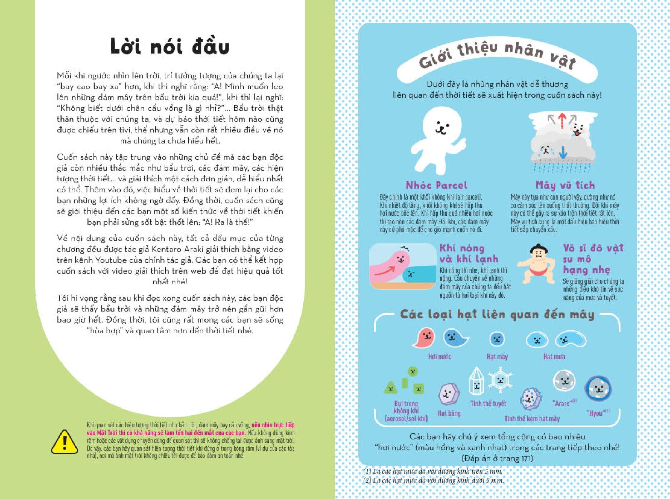 Những Kì Quan Thời Tiết - Từ Điển Bỏ Túi Về Các Hiện Tượng Thiên Nhiên Kì Thú - Tập 1
